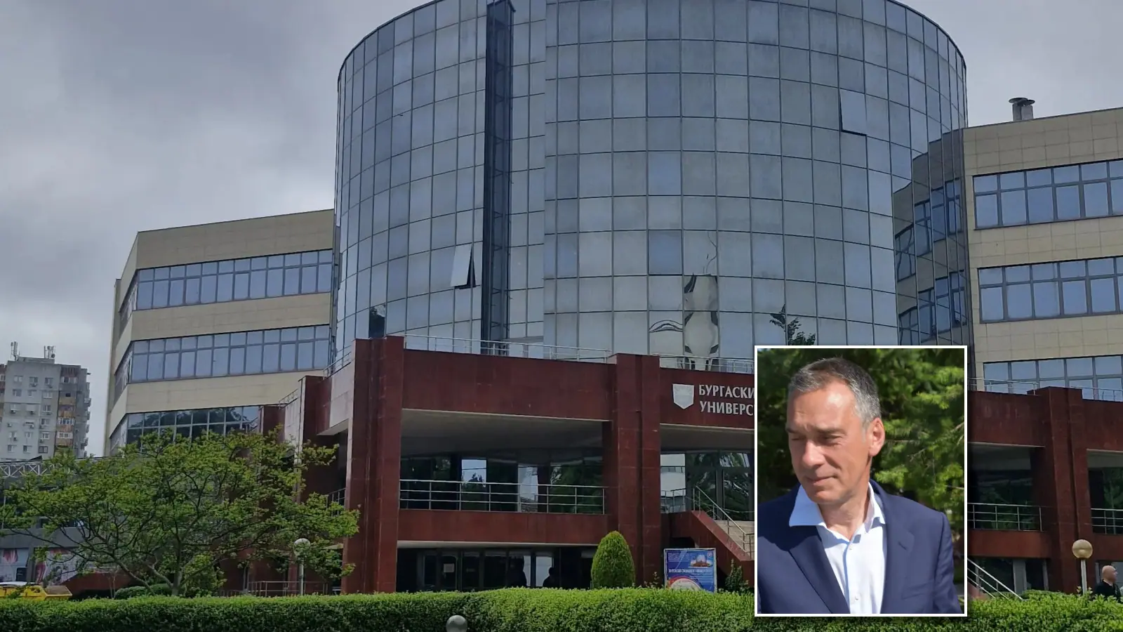 Edirne University invites BDU to "Health Bridges" project