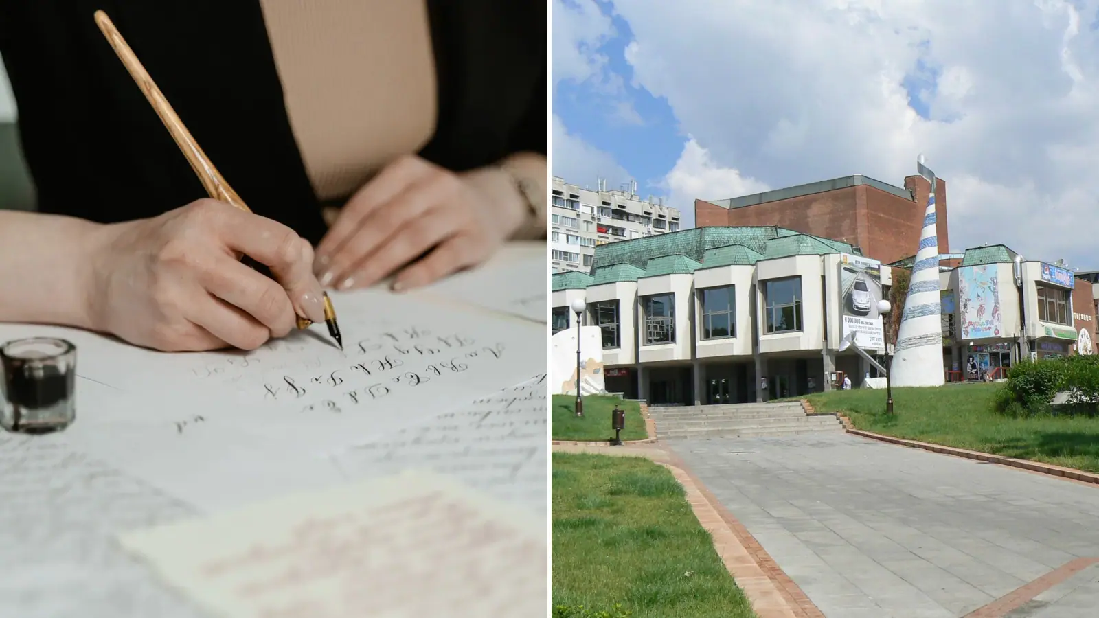 Първата корейска читалня в България отваря в Бургас на Деня на Корея