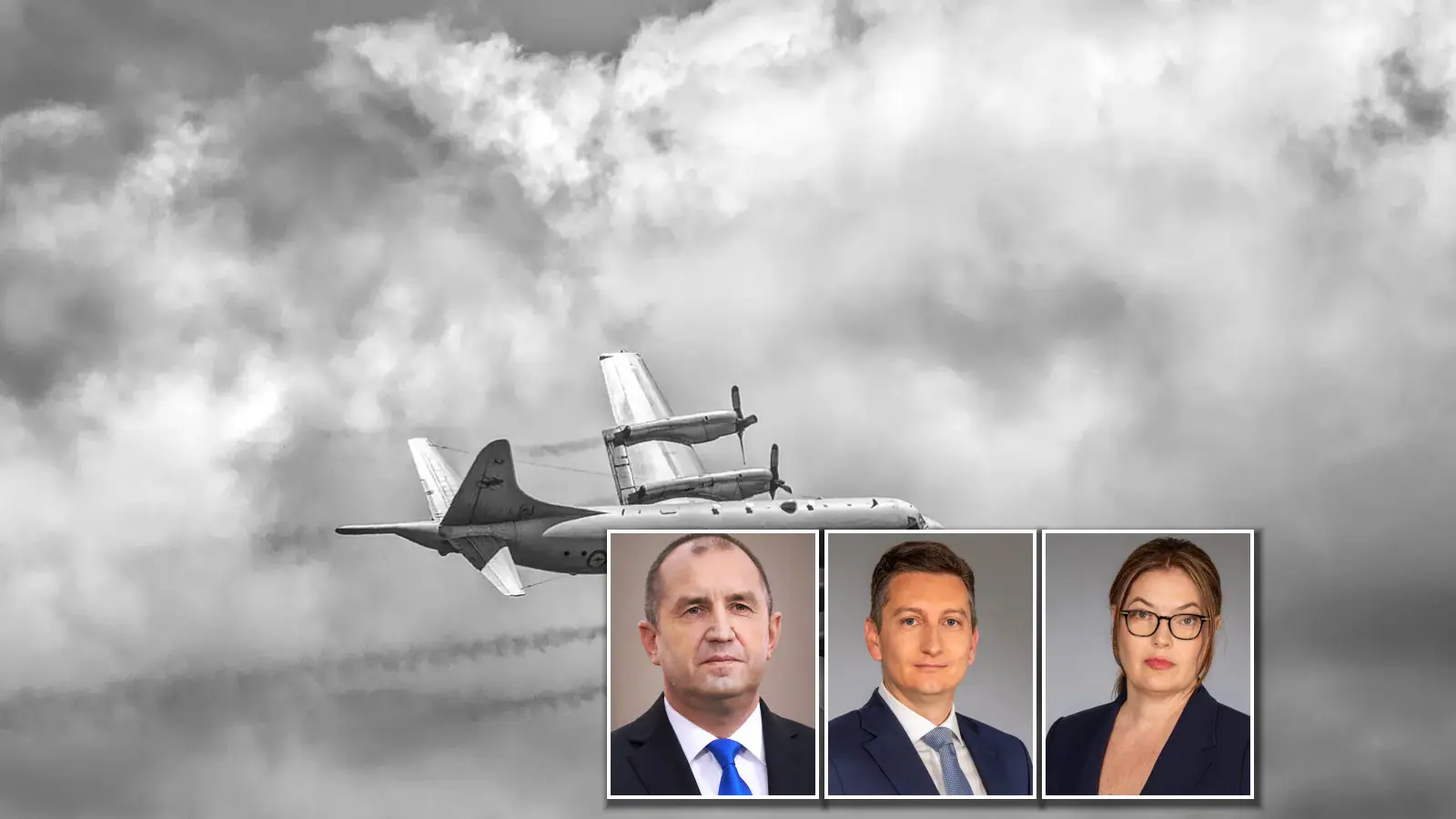 Радев: Американски самолет вече разузнава рисковете над Черно море