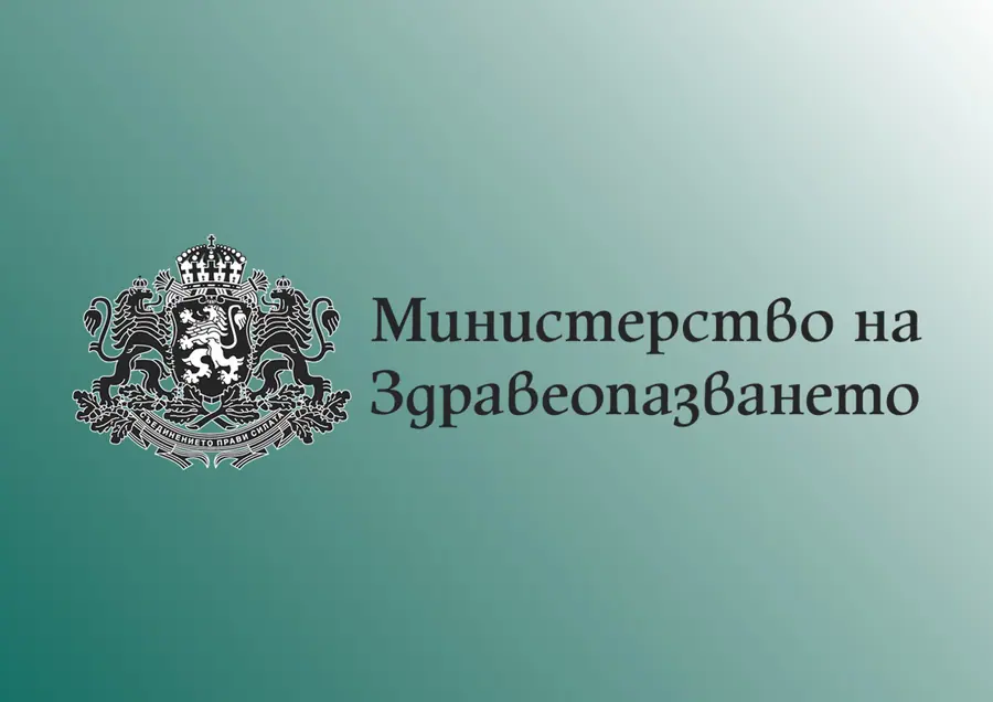 МЗ изпраща мобилни кабинети в 17 области, в Бургас ще преглеждат деца