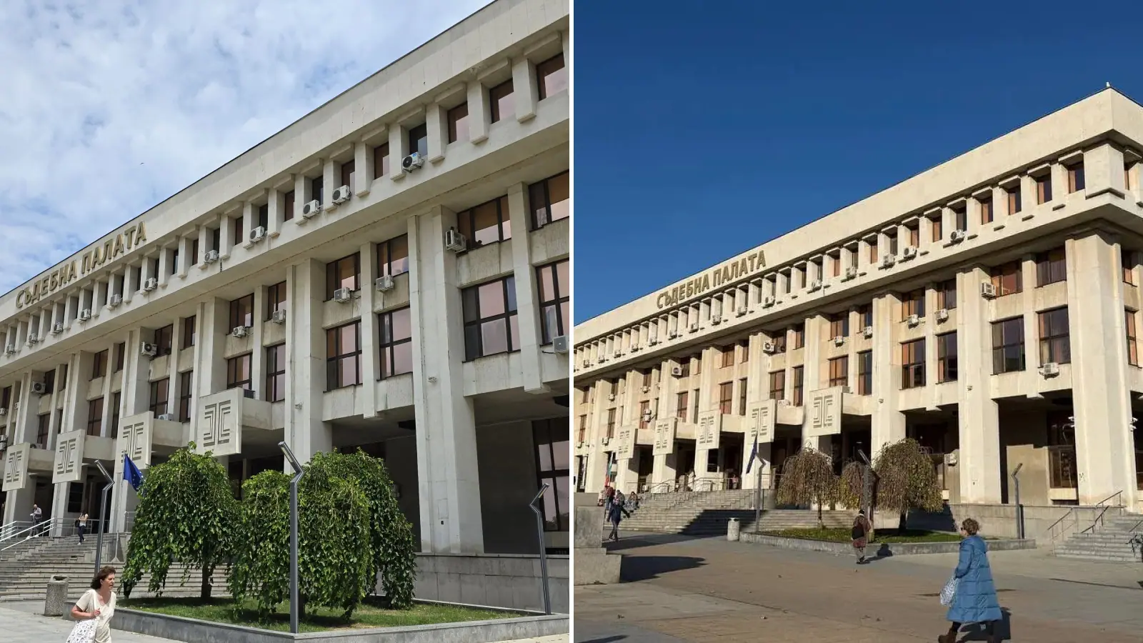 Служители и жители на Сунгурларе протестираха пред съда в Бургас в подкрепа на кмета си