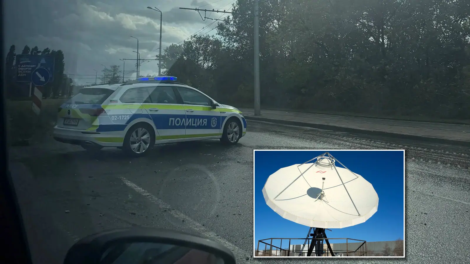 Двох 19-річних німців затримали в Дуйсбурзі за підпал антен біля Плани