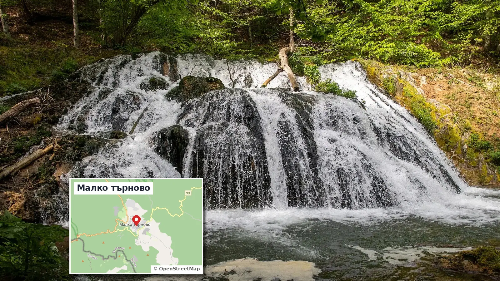 Край водопада „Докузак“ до Малко Търново забраняват строежи, огън и палатки