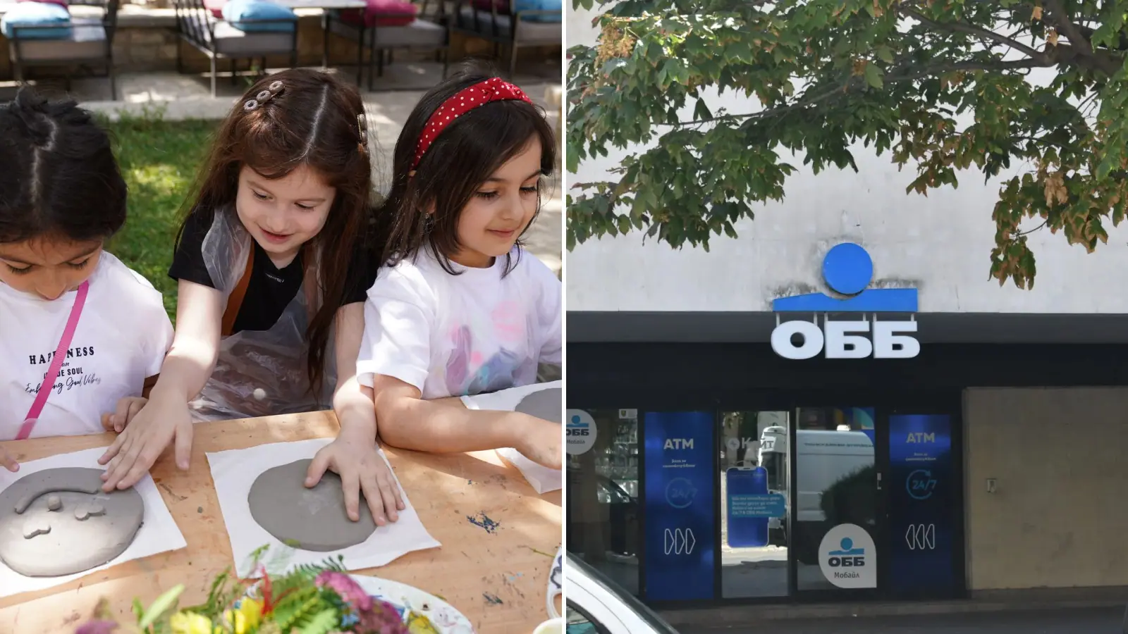 Kameno's old school to become a children's centre, and a second cash machine opens in the chitalishte
