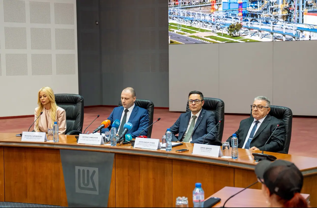 Лондон продлил до февраля 2027 года лицензию для «Лукойл Нефтохим Бургас» и ещё трёх компаний