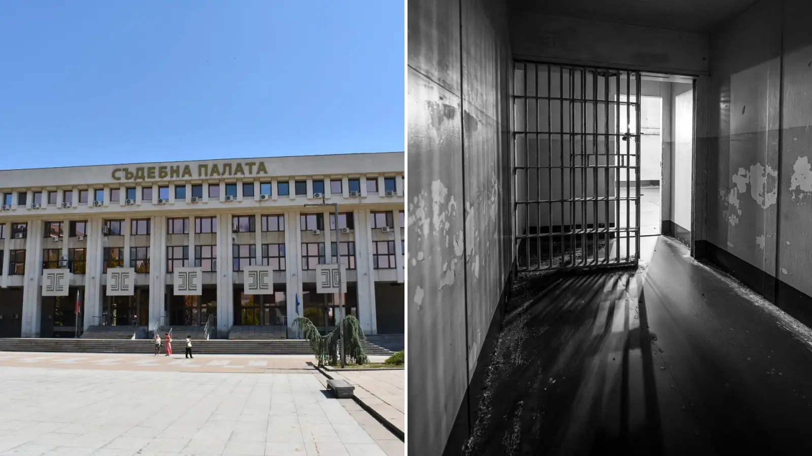Апелативният съд в Бургас решава окончателно за ареста на кметовете на Белица и Сунгурларе
