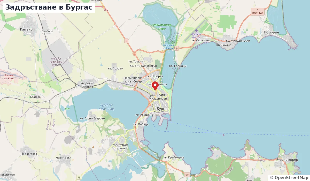 Трафик в Бургас: задръствания в града и по пътя край него