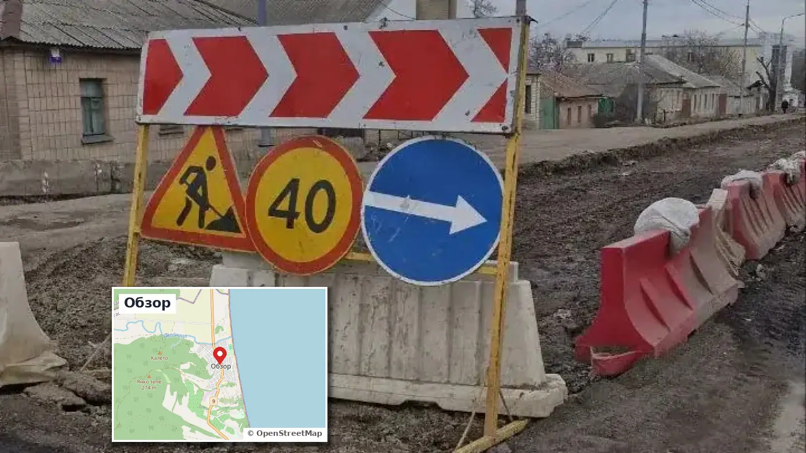 Път Бургас – Варна е в една лента при Обзор до 17:00 ч. заради ВиК авария
