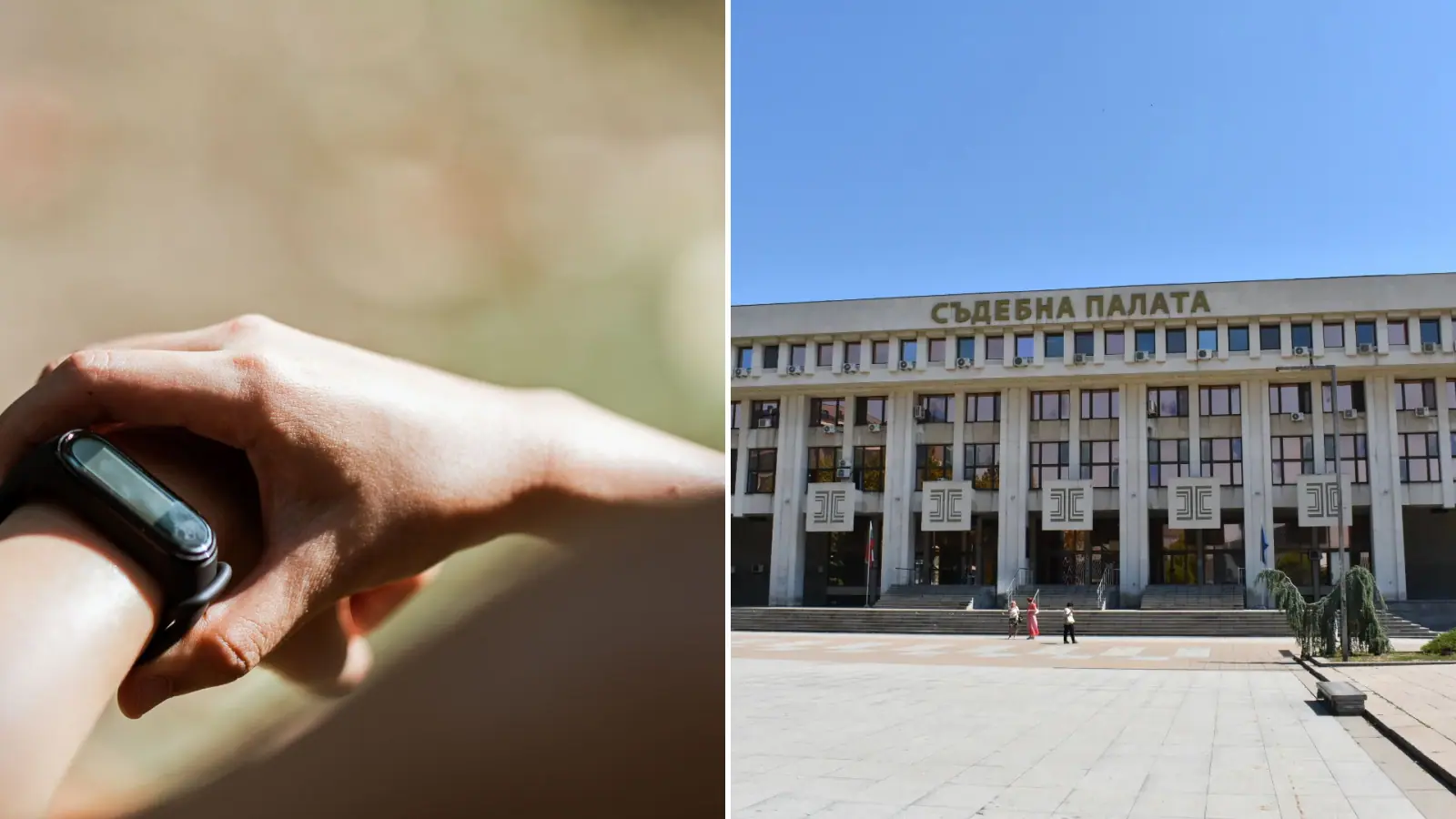 Мэры Сунгурларе и Белицы переведены под домашний арест с электронными браслетами