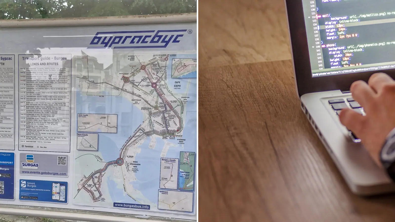 Двама студенти от Бургас правят безплатен сайт за гостите на Евровизия