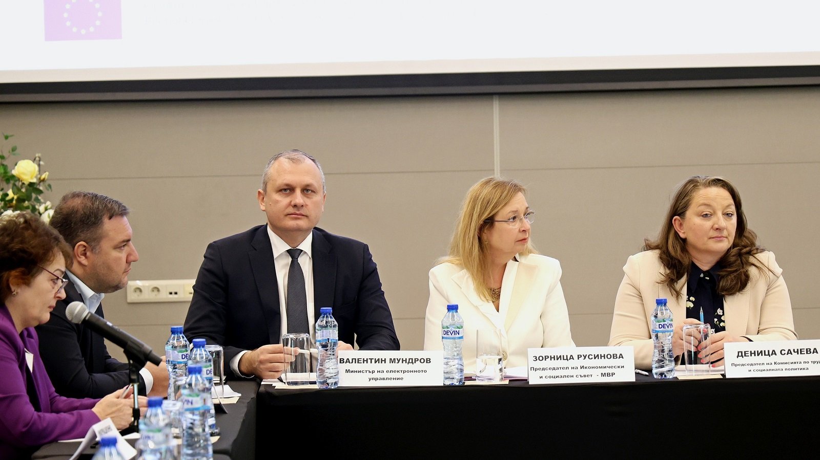 Министерството на електронното управление улеснява достъпа на чуждестранни работници до българския пазар на труда
