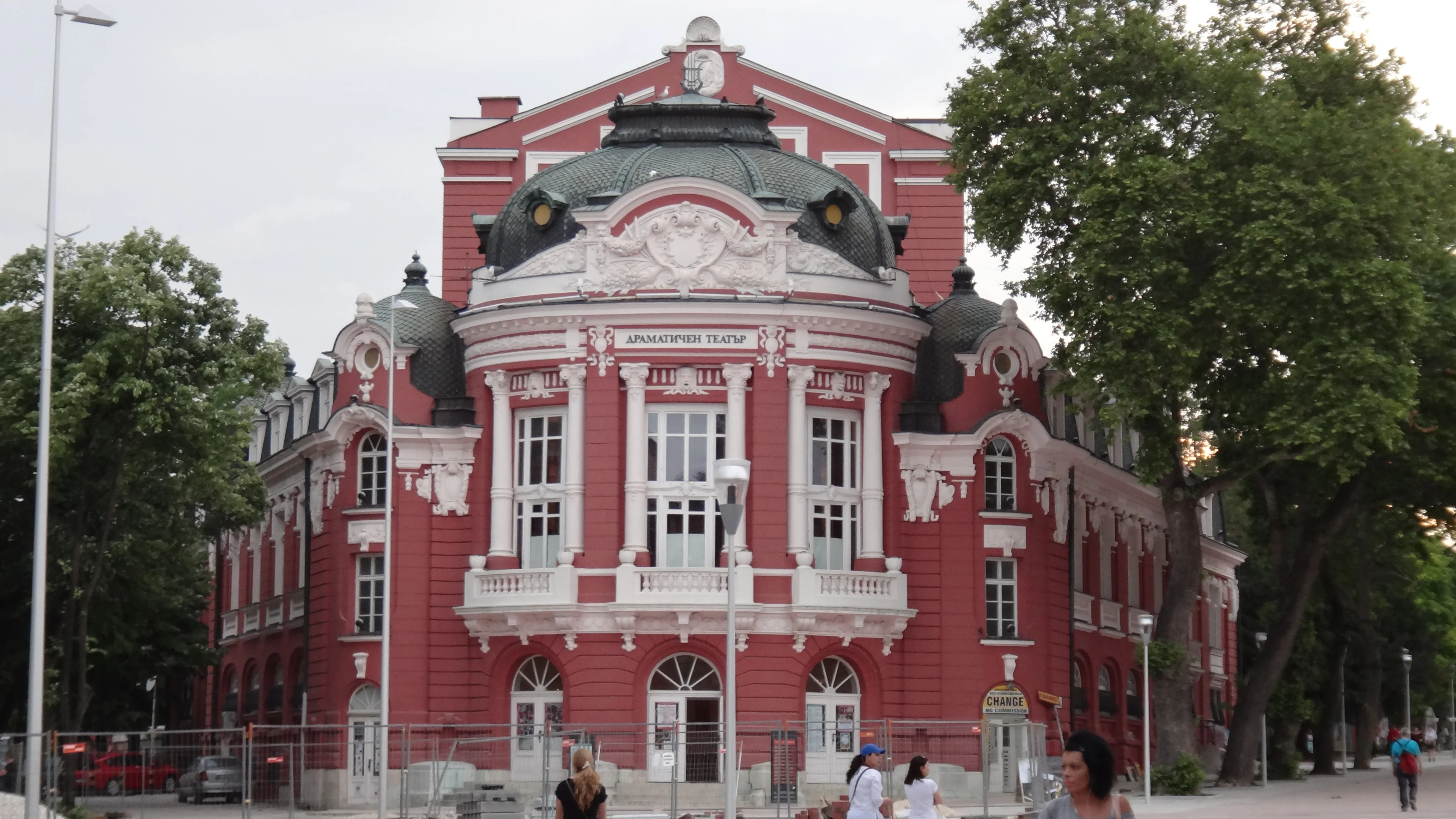 "Traces of Disappearance" - A Unique Exhibition Alerts About Endangered Species in Varna