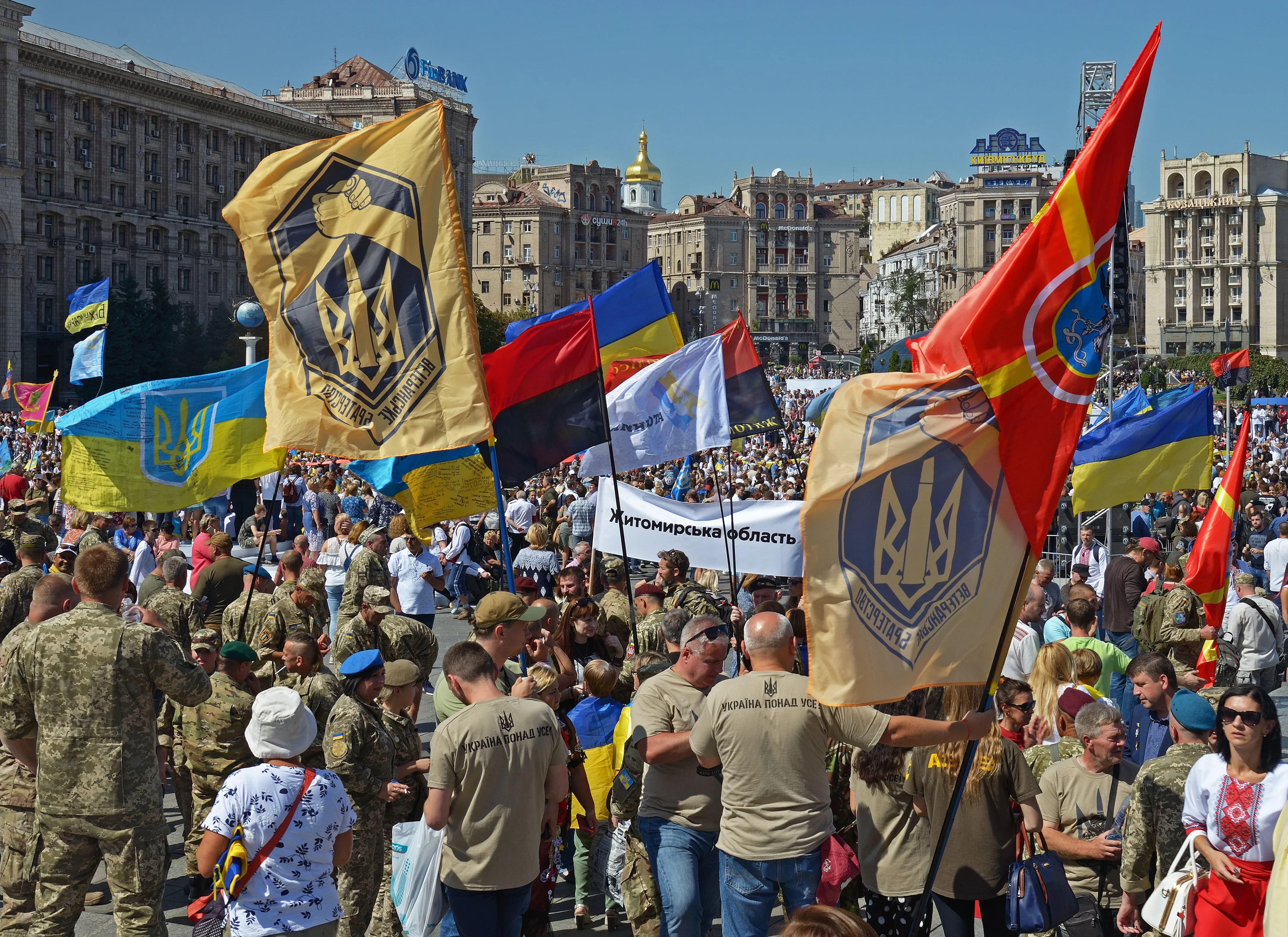 Україна відзначила День незалежності, болгари дякують Болгарії