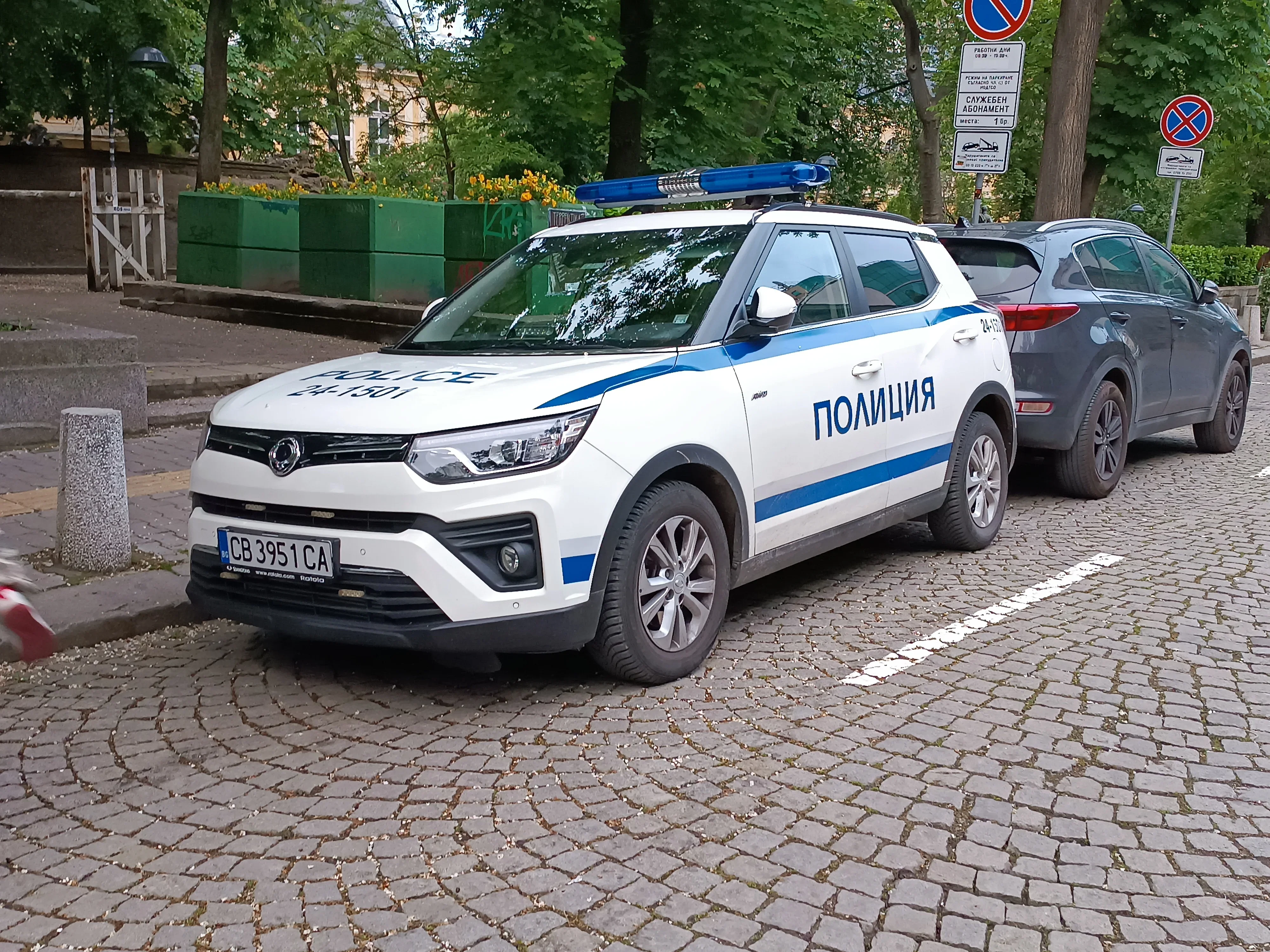 Размыт фон