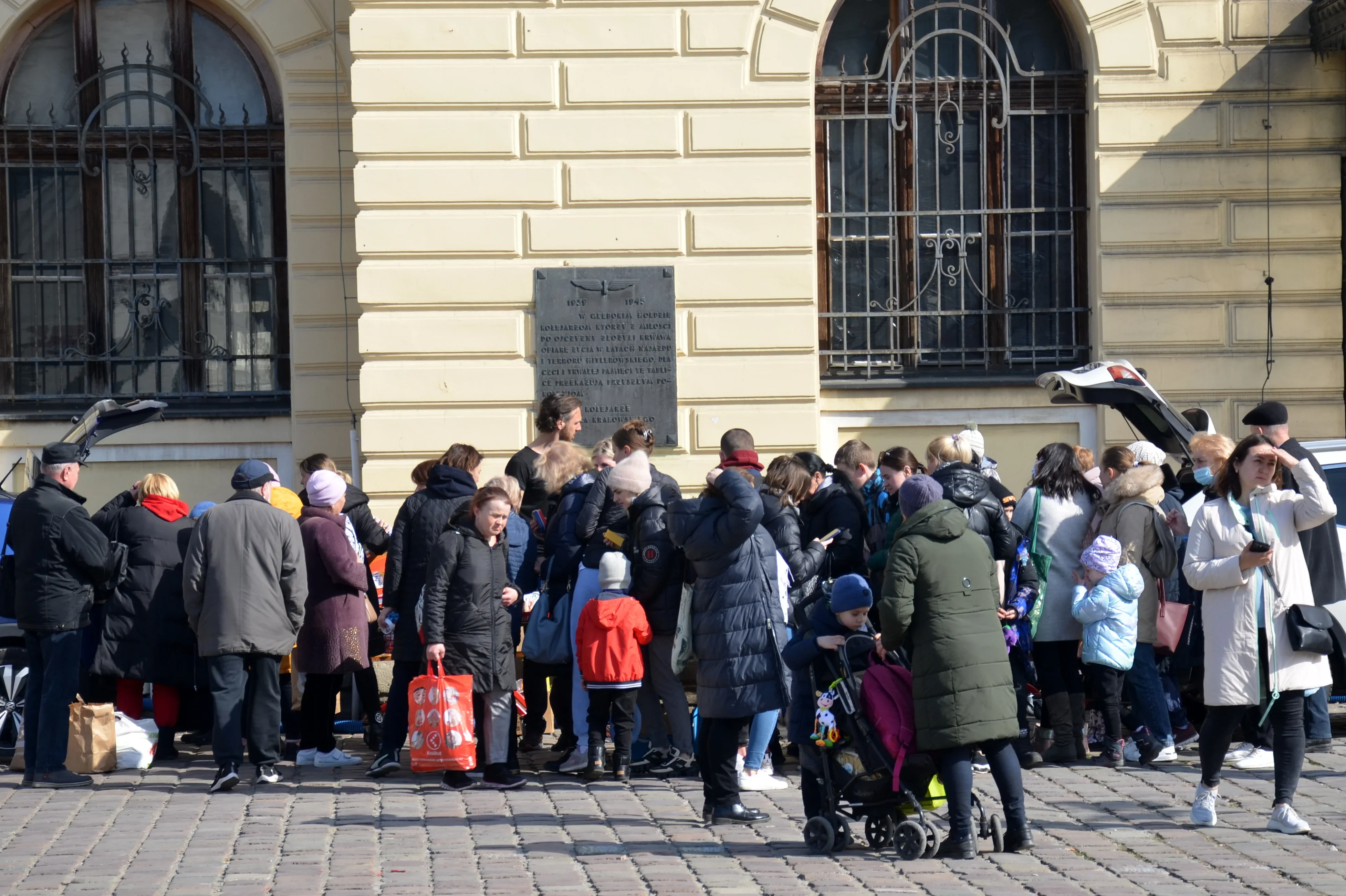 Размыт фон