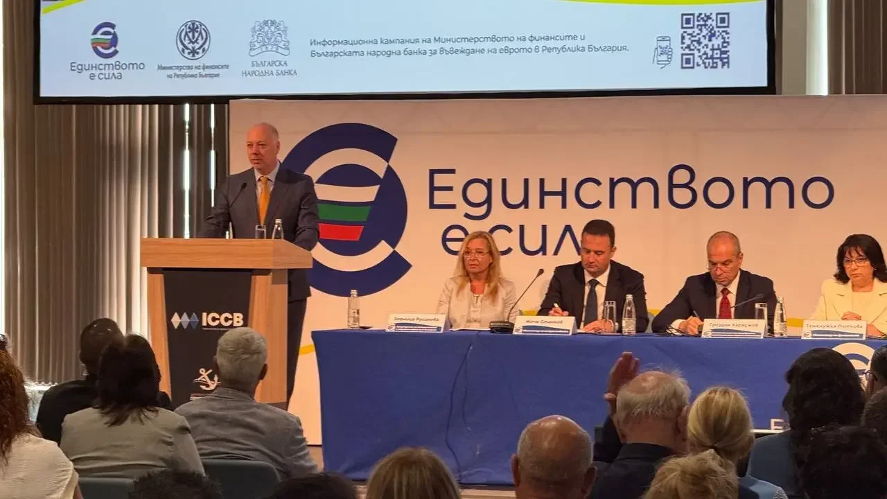 Въвеждане на еврото: Премиерът Желязков очерта ползи в Бургас