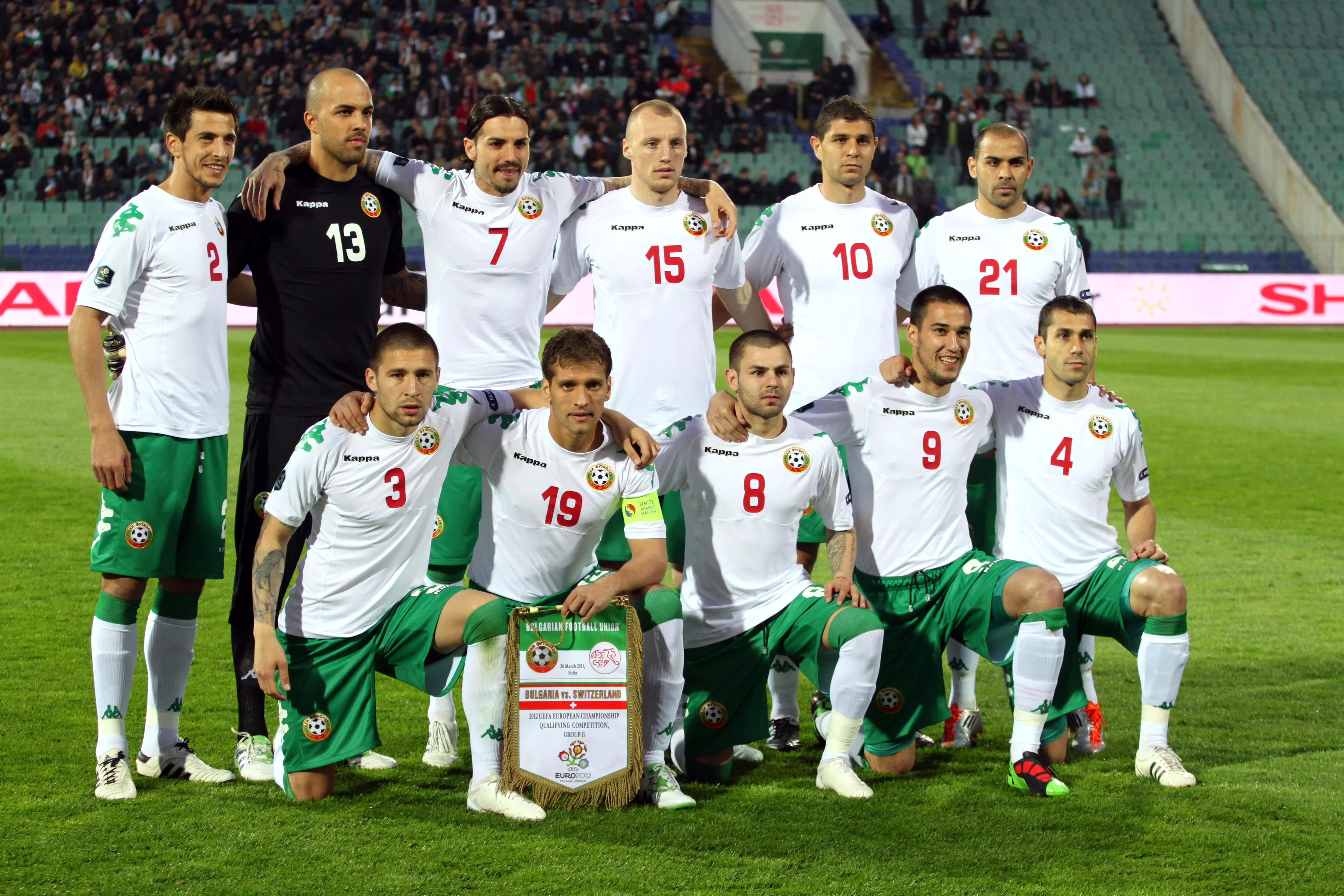 Размыт фон
