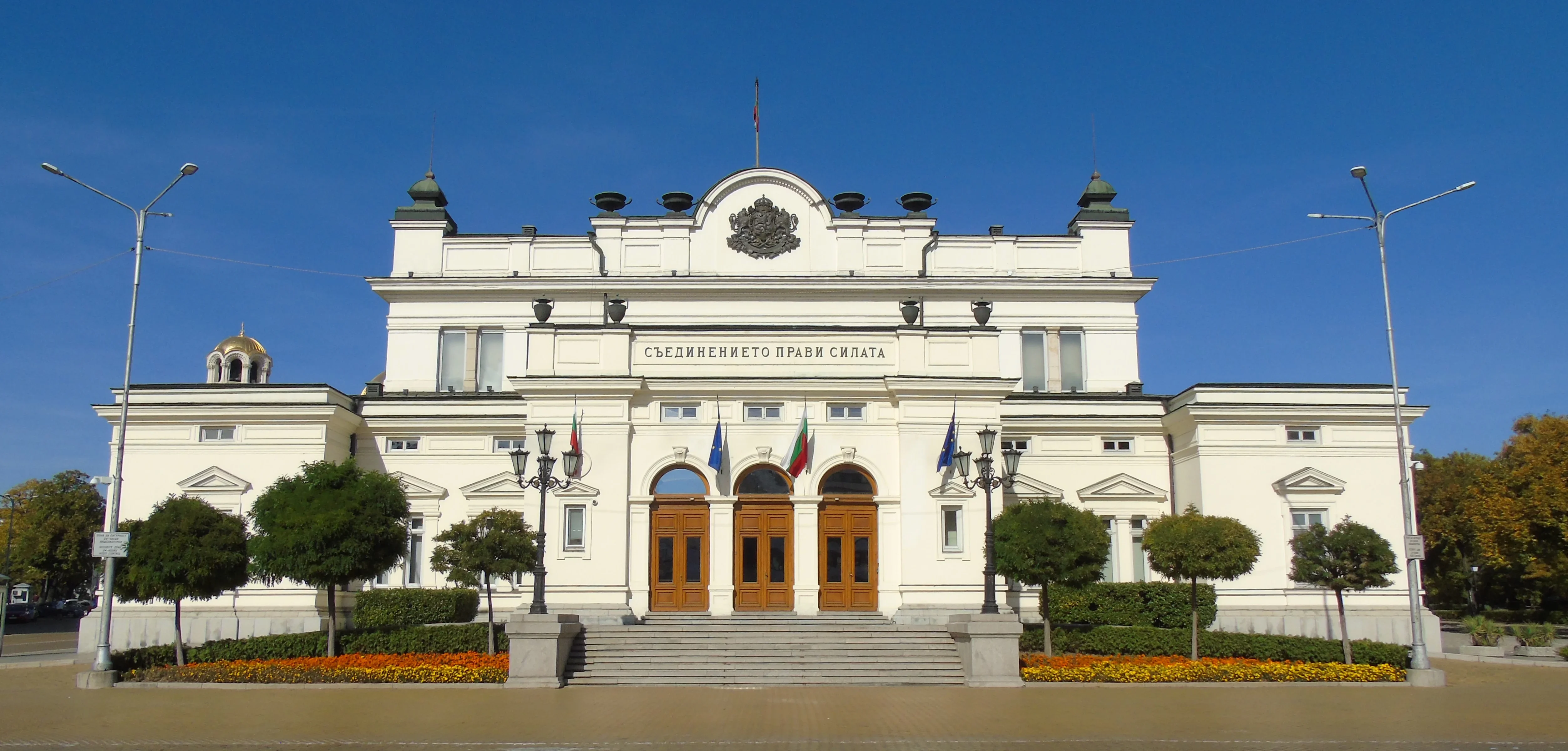 Размыт фон