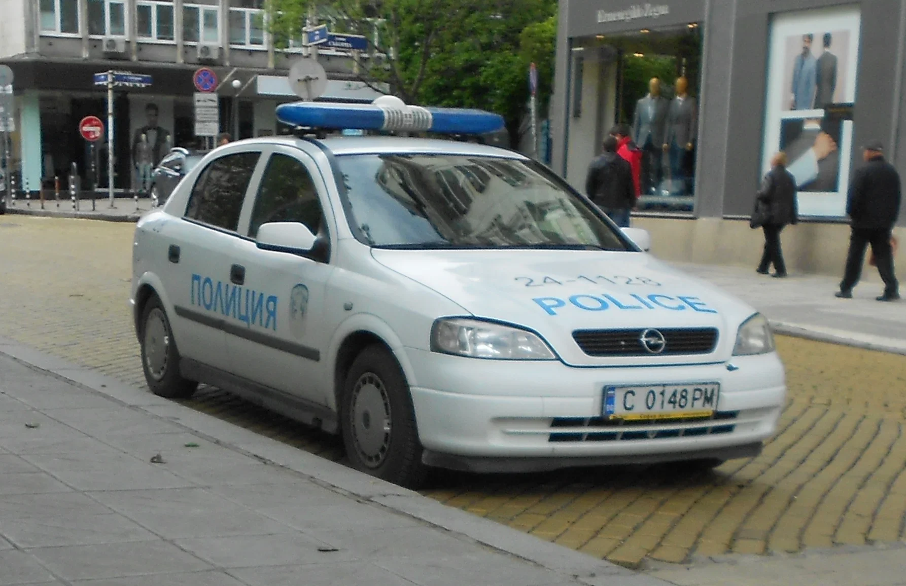 Размыт фон