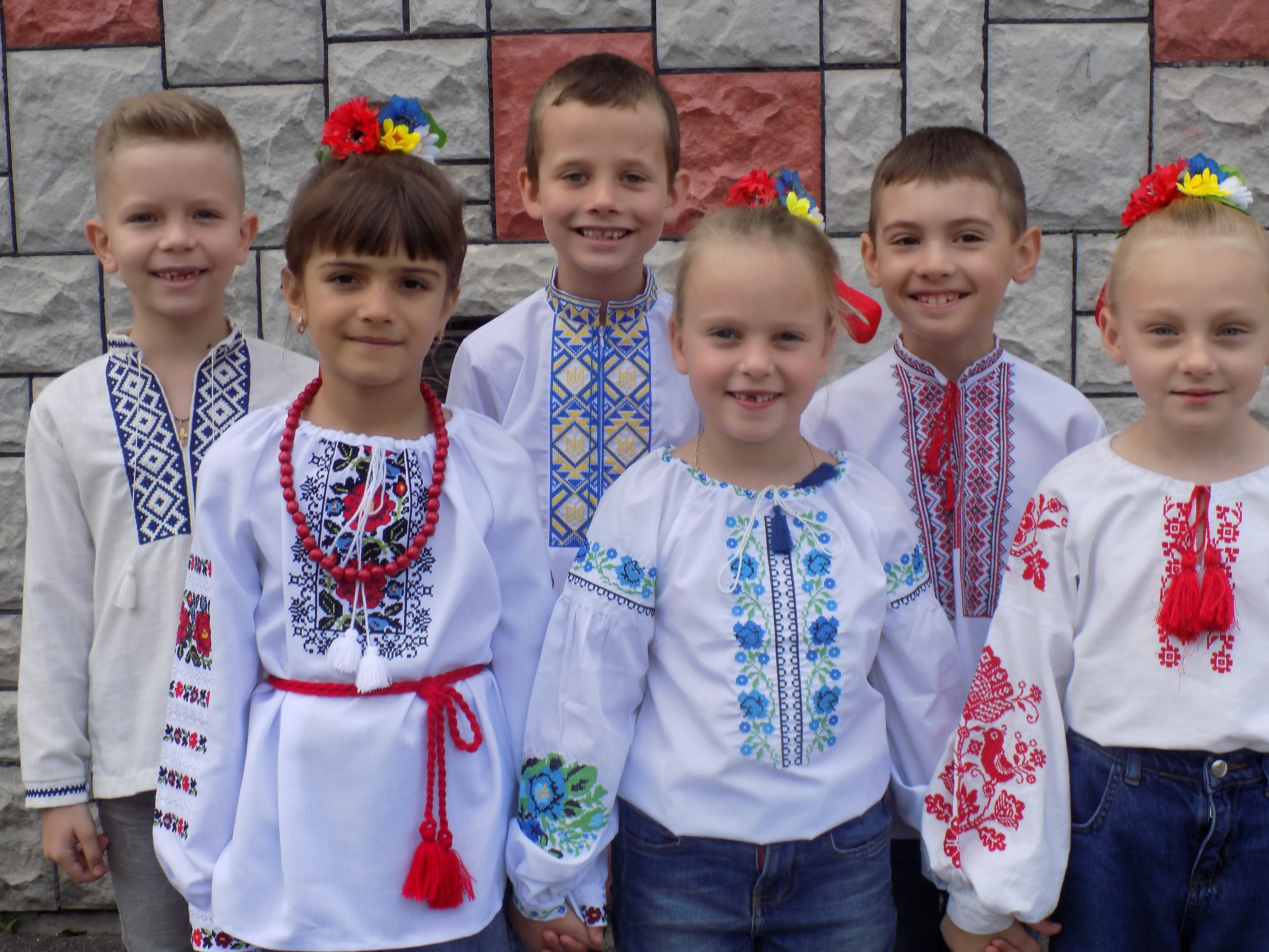 Размыт фон