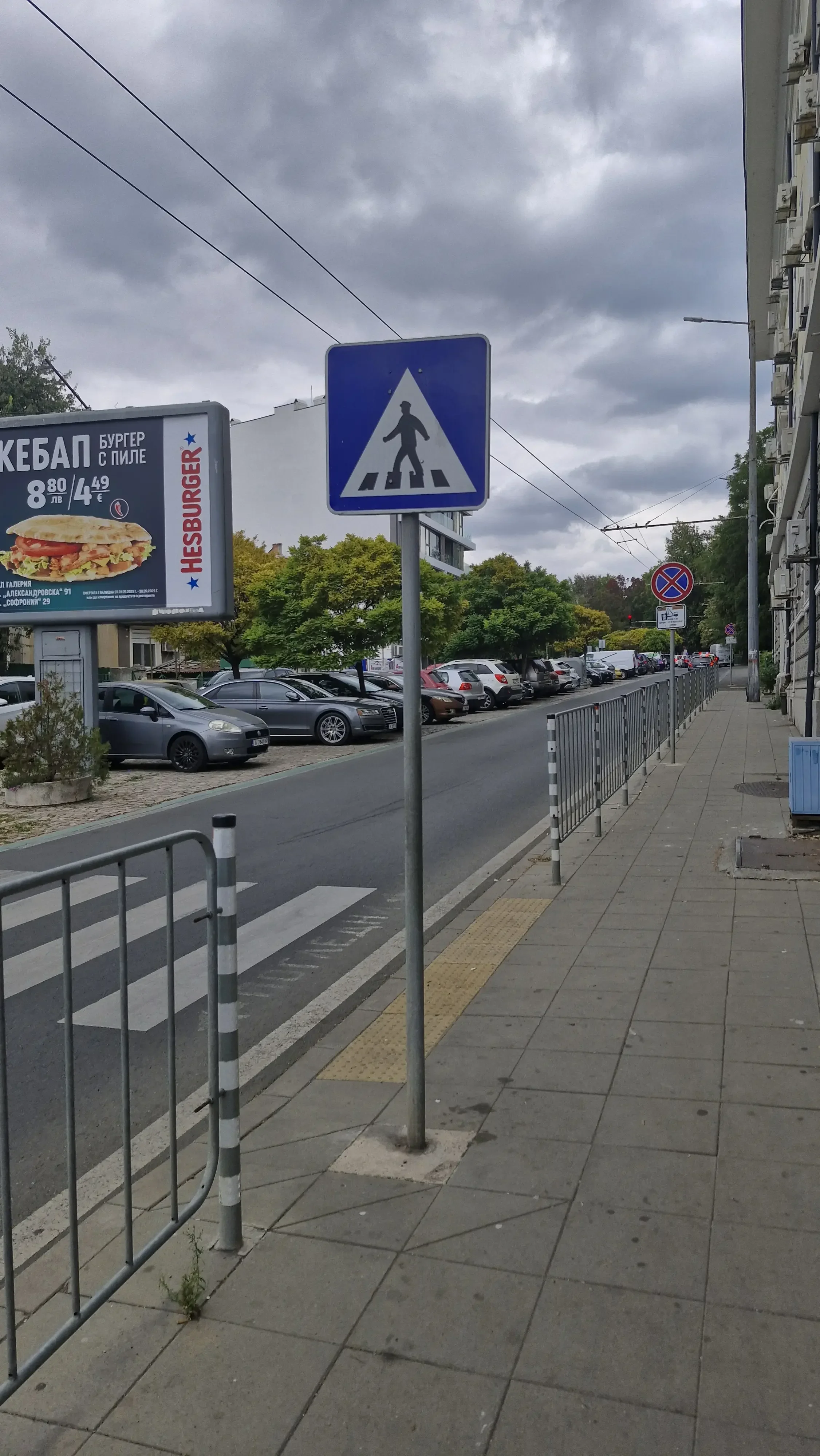 Нова интелигентна пешеходна пътека в Бургас