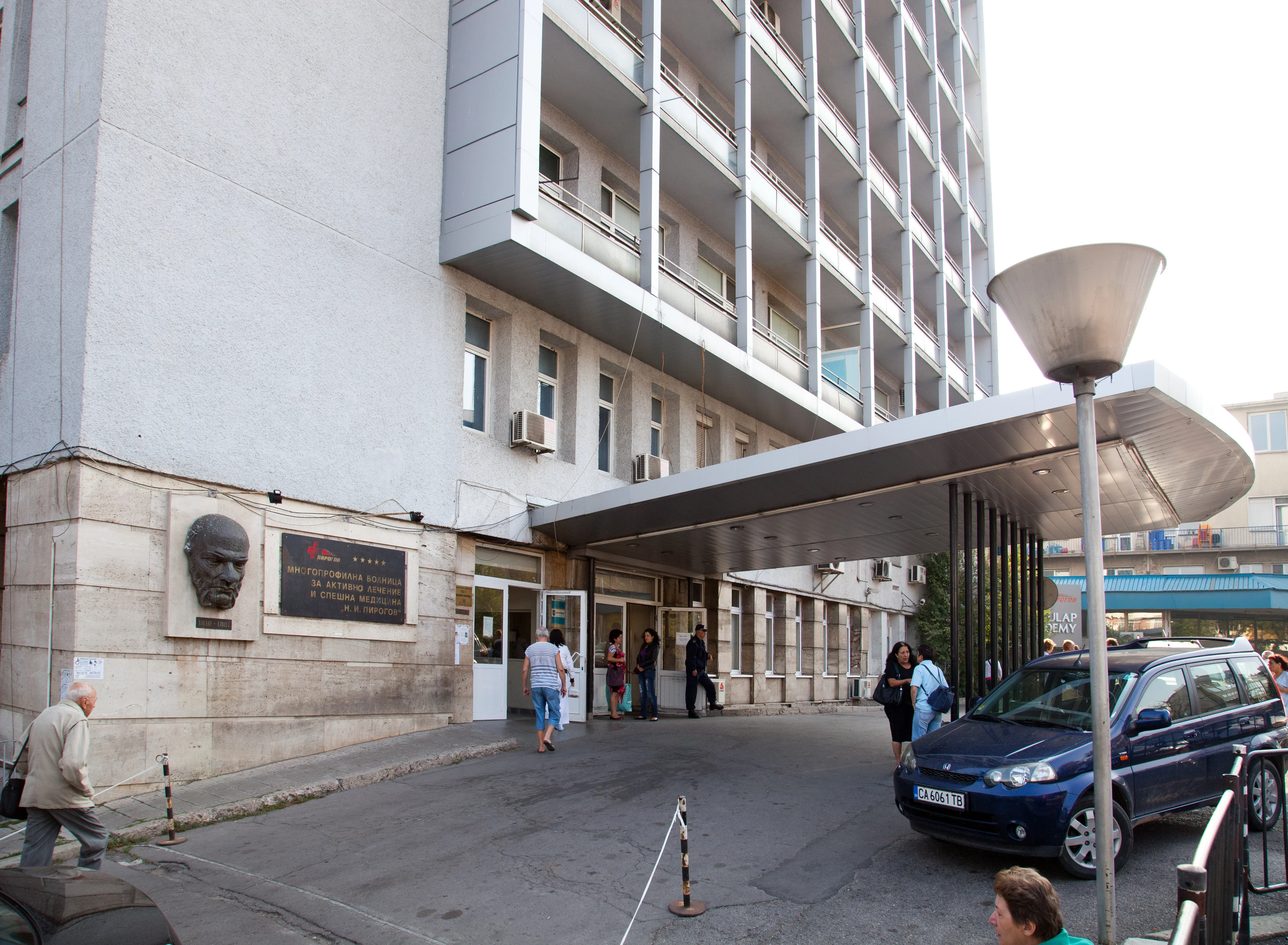 Marti, Victim of ATV Accident in Sunny Beach, Discharged