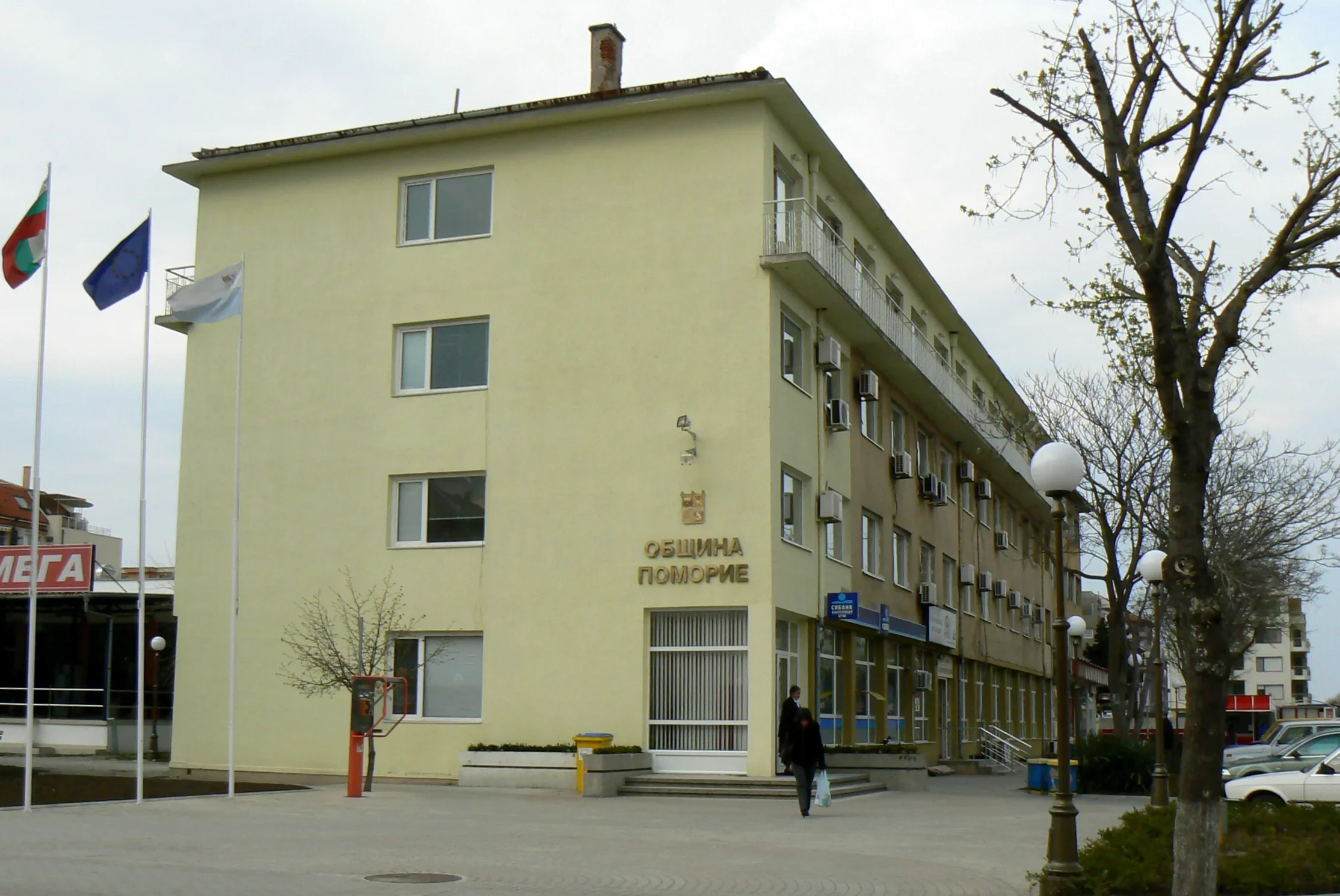 Размыт фон