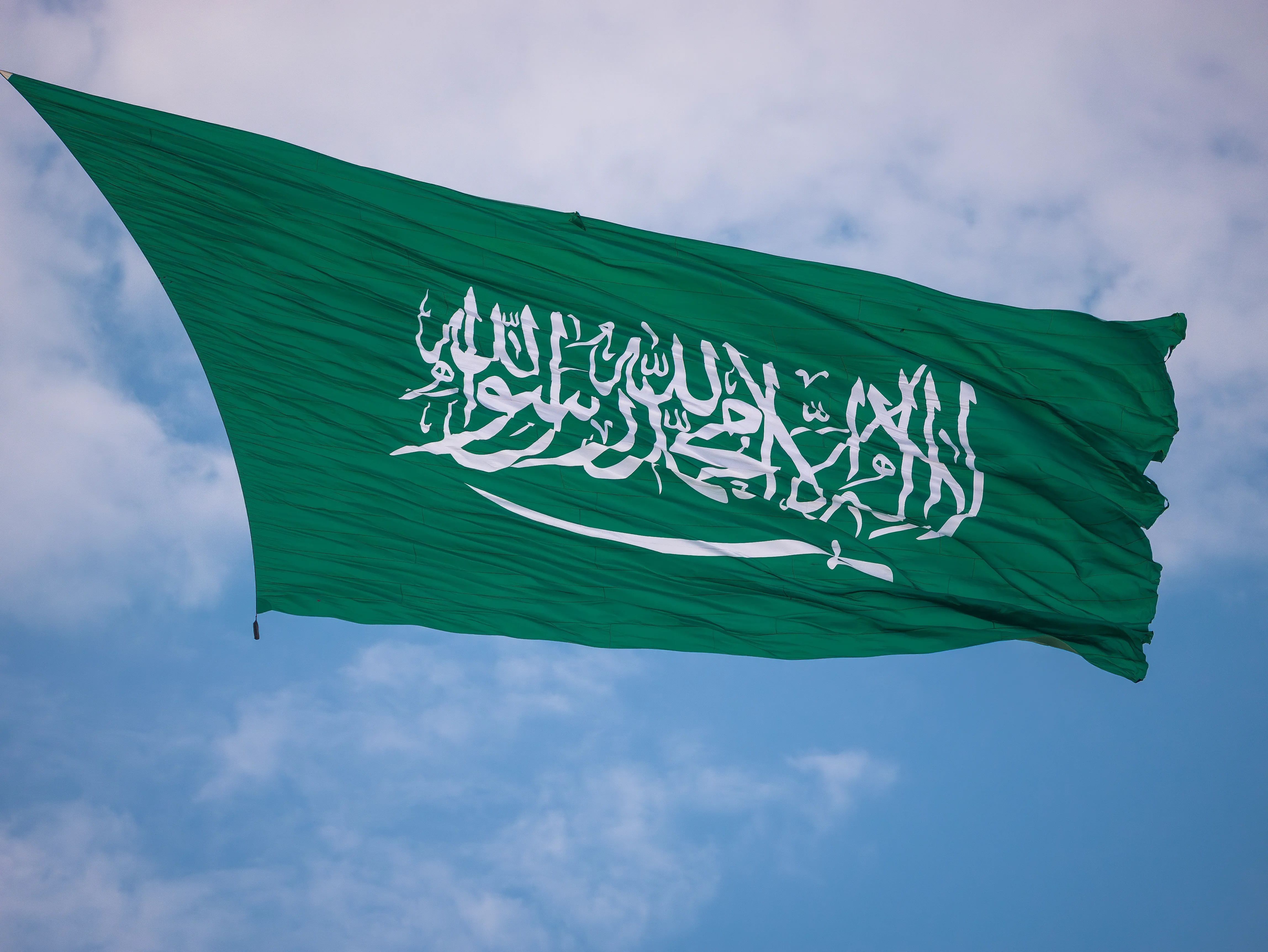 Bulgaria and Saudi Arabia Discuss Economic Partnership
