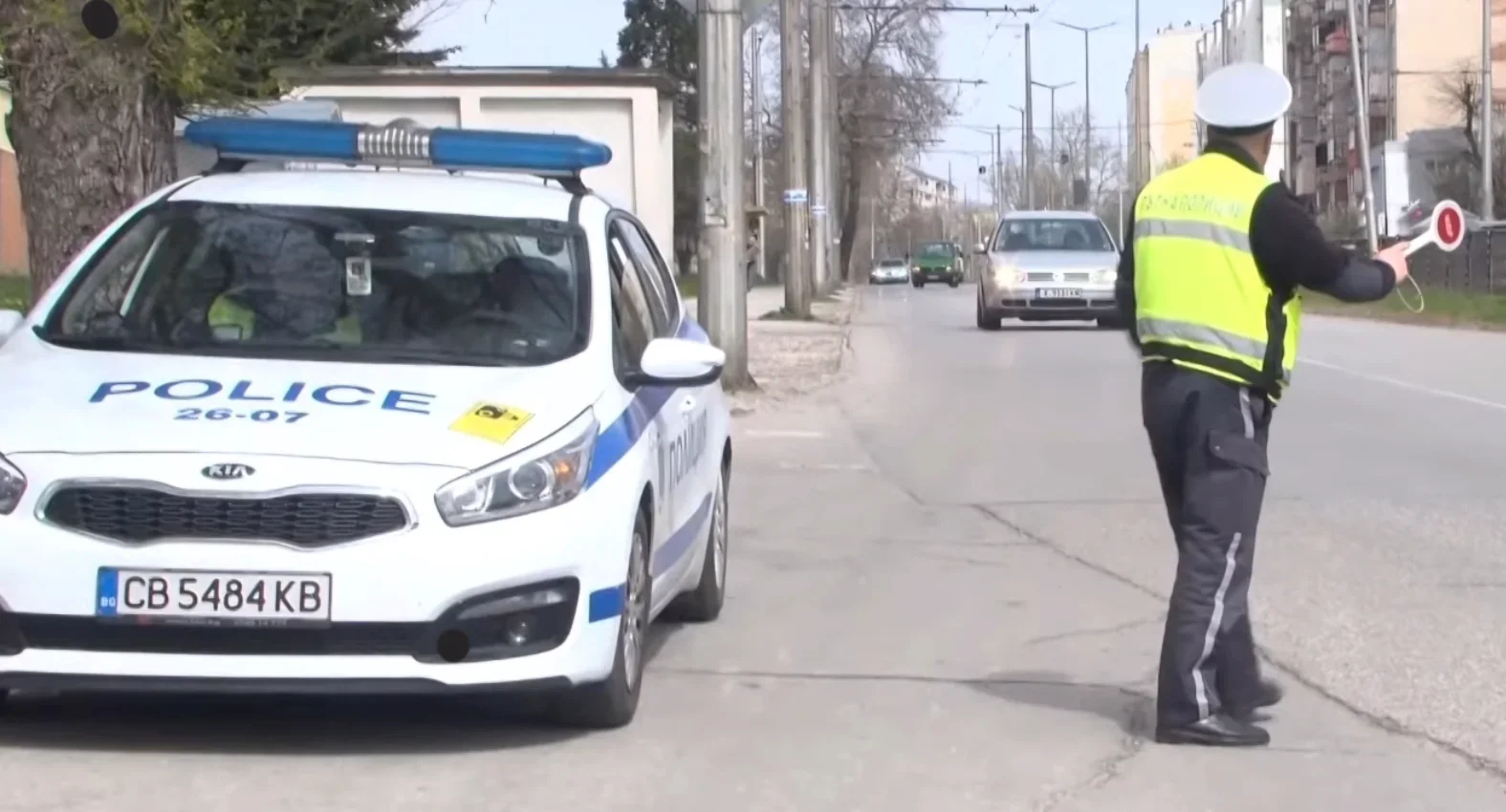 Размыт фон