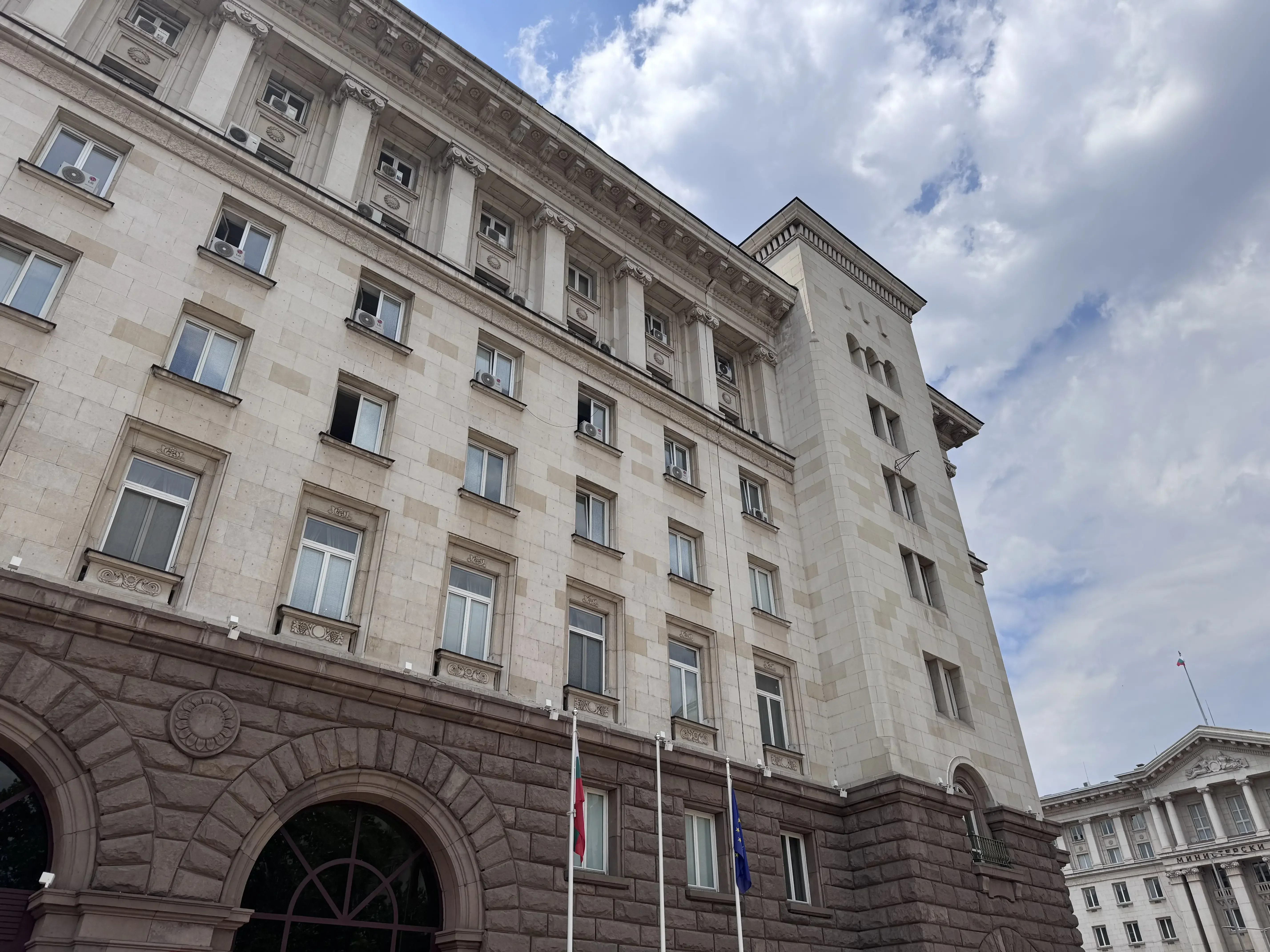 Размыт фон