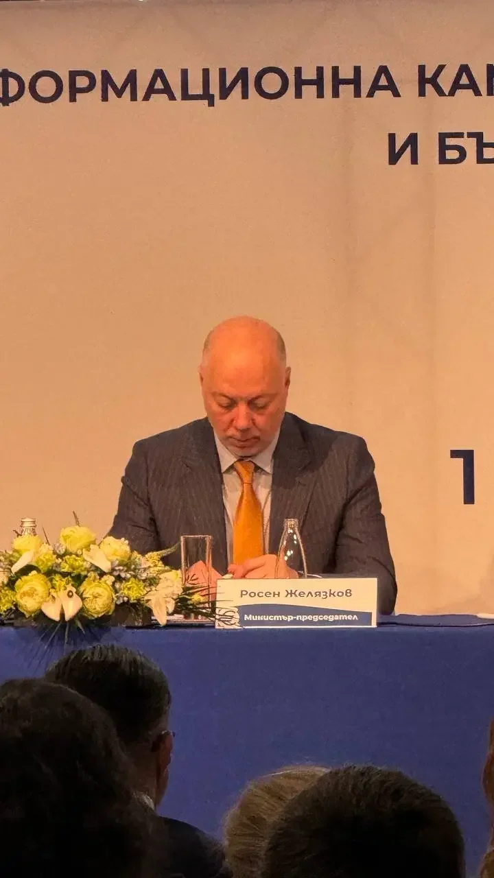 Желязков отмени заседанието на МС, Борисов спира парламента