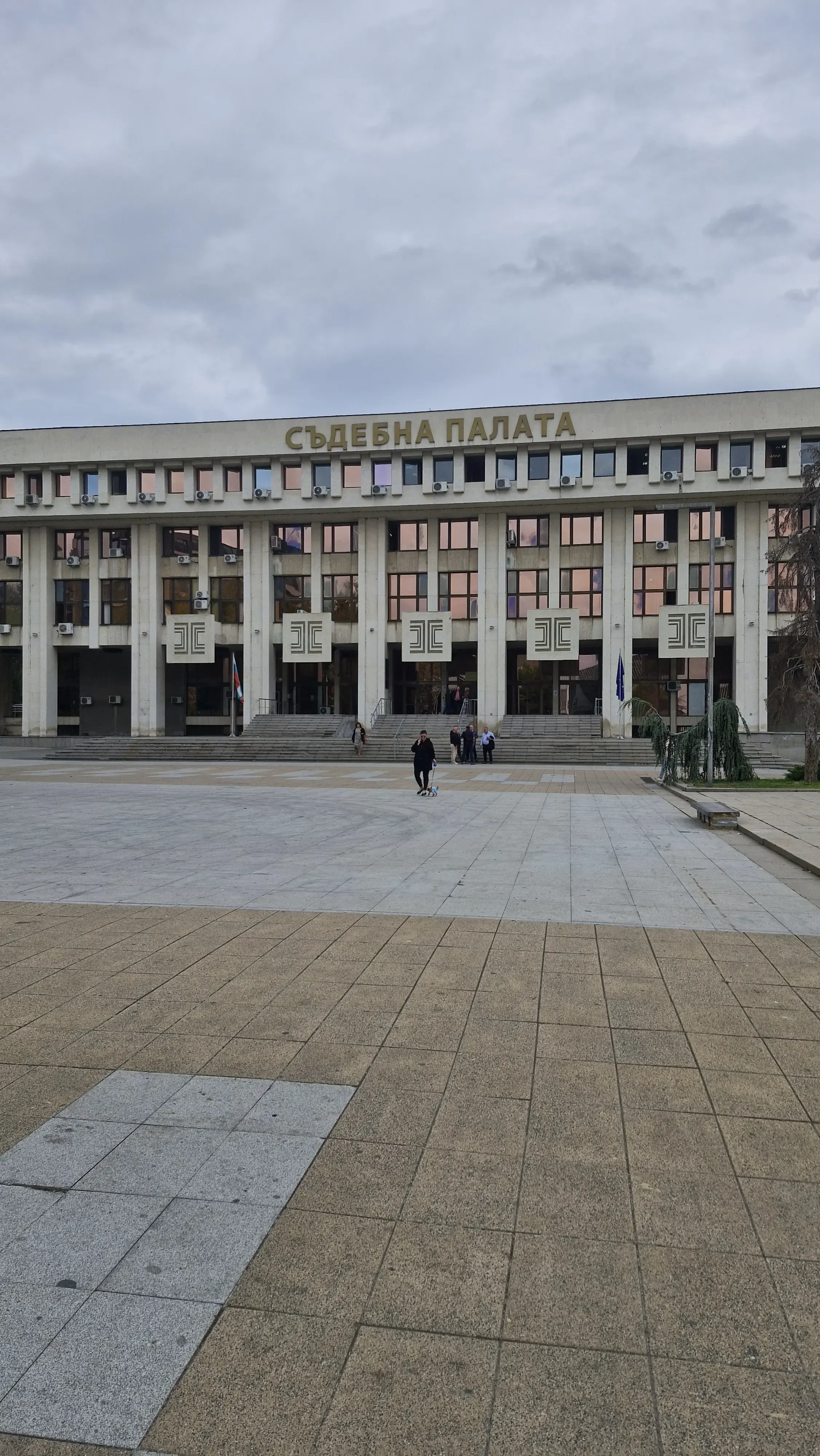 Размыт фон
