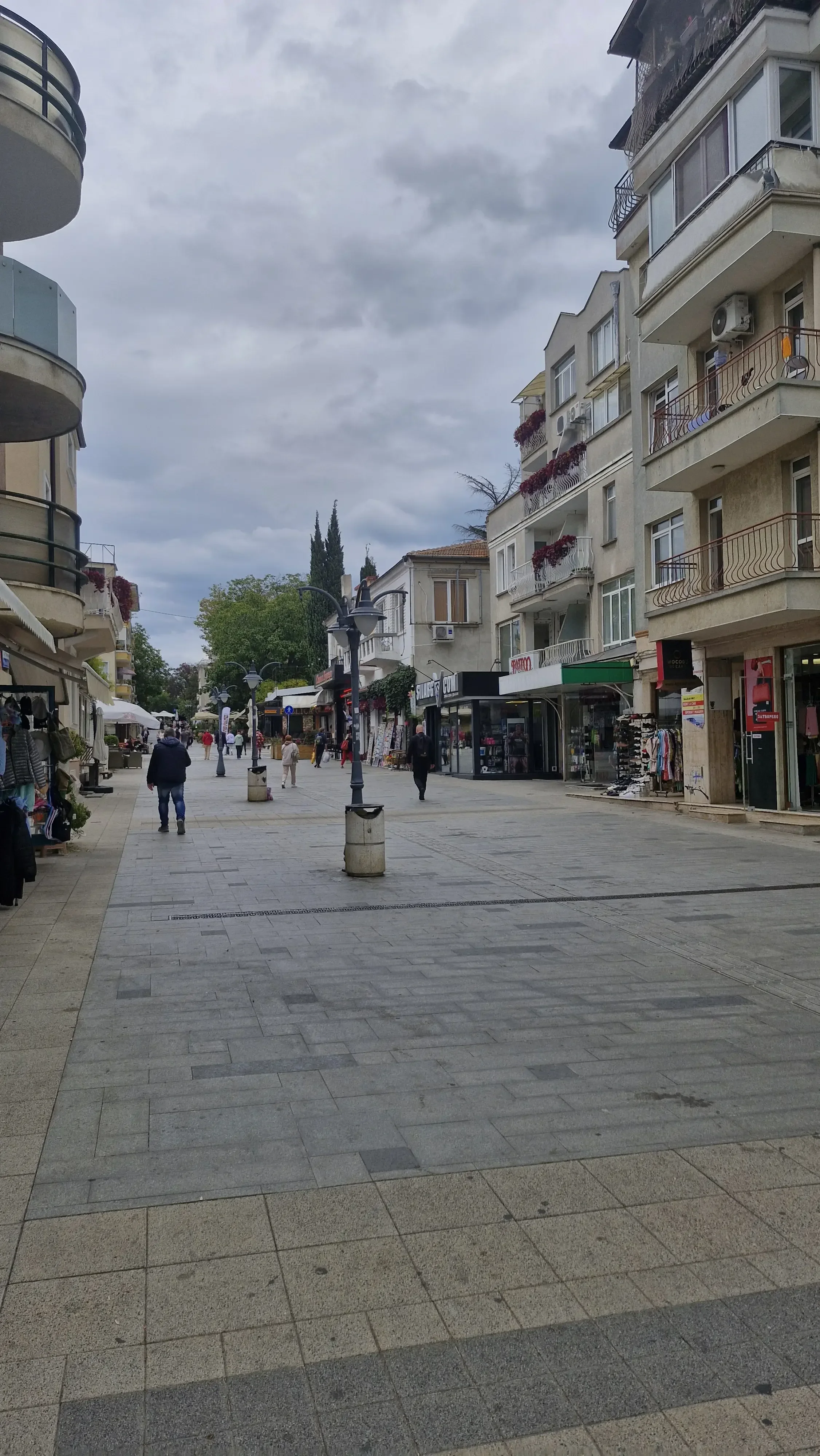 Unpleasant Smell in Burgas: What is the Cause?