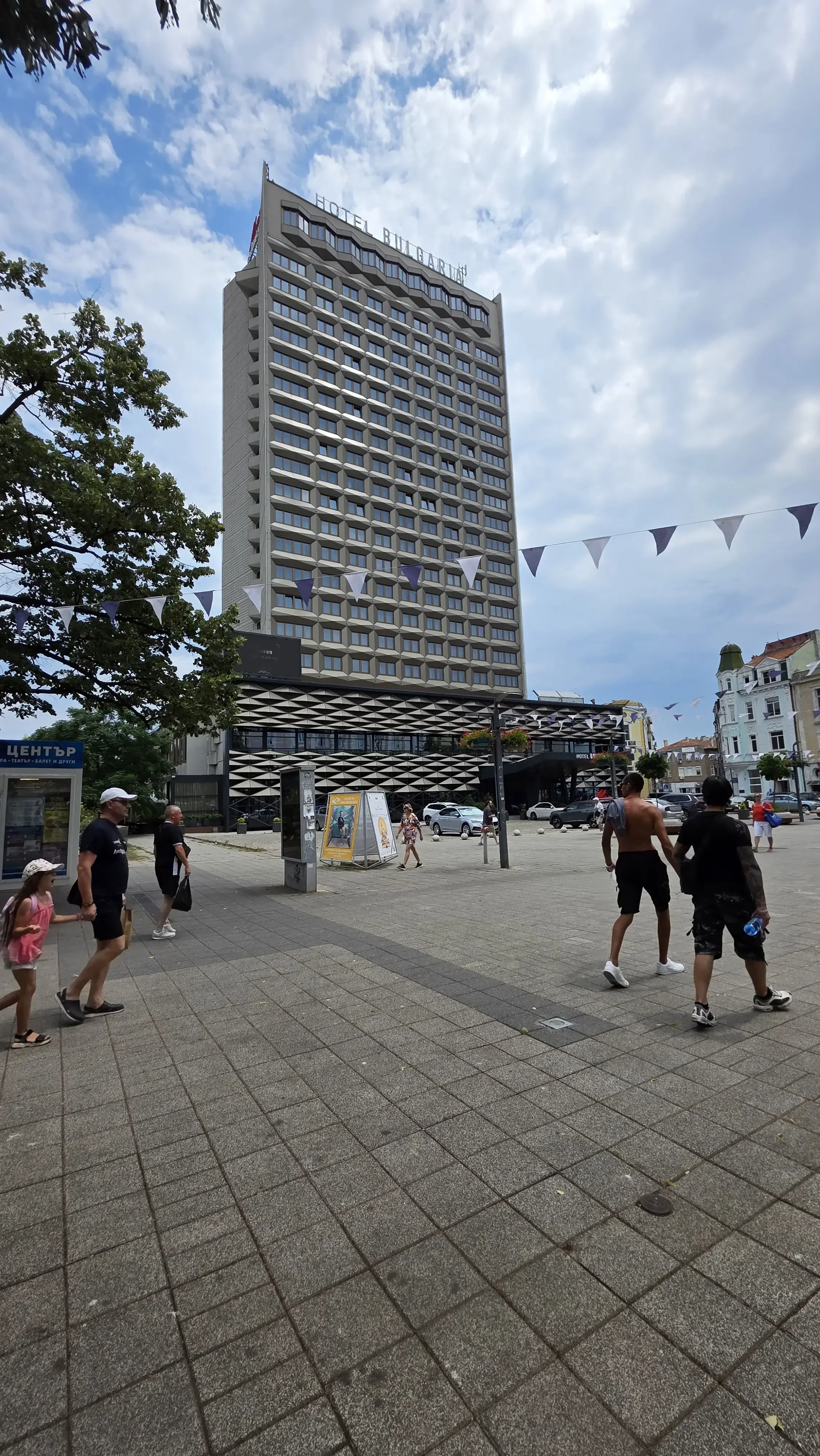 OECD and Young People: Conference in Burgas on Success and Innovation