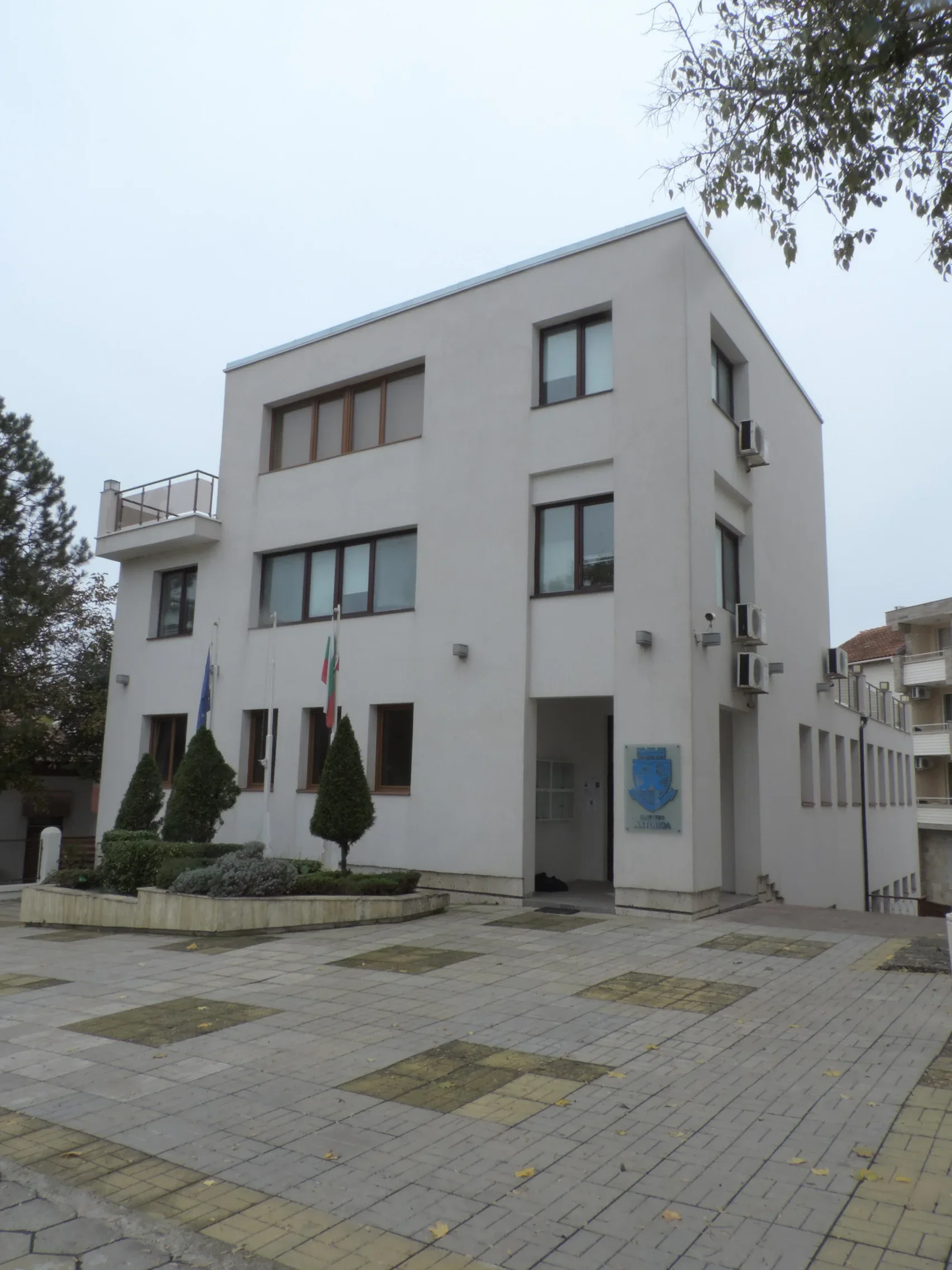 Въвеждане на еврото: Информационна среща в Царево