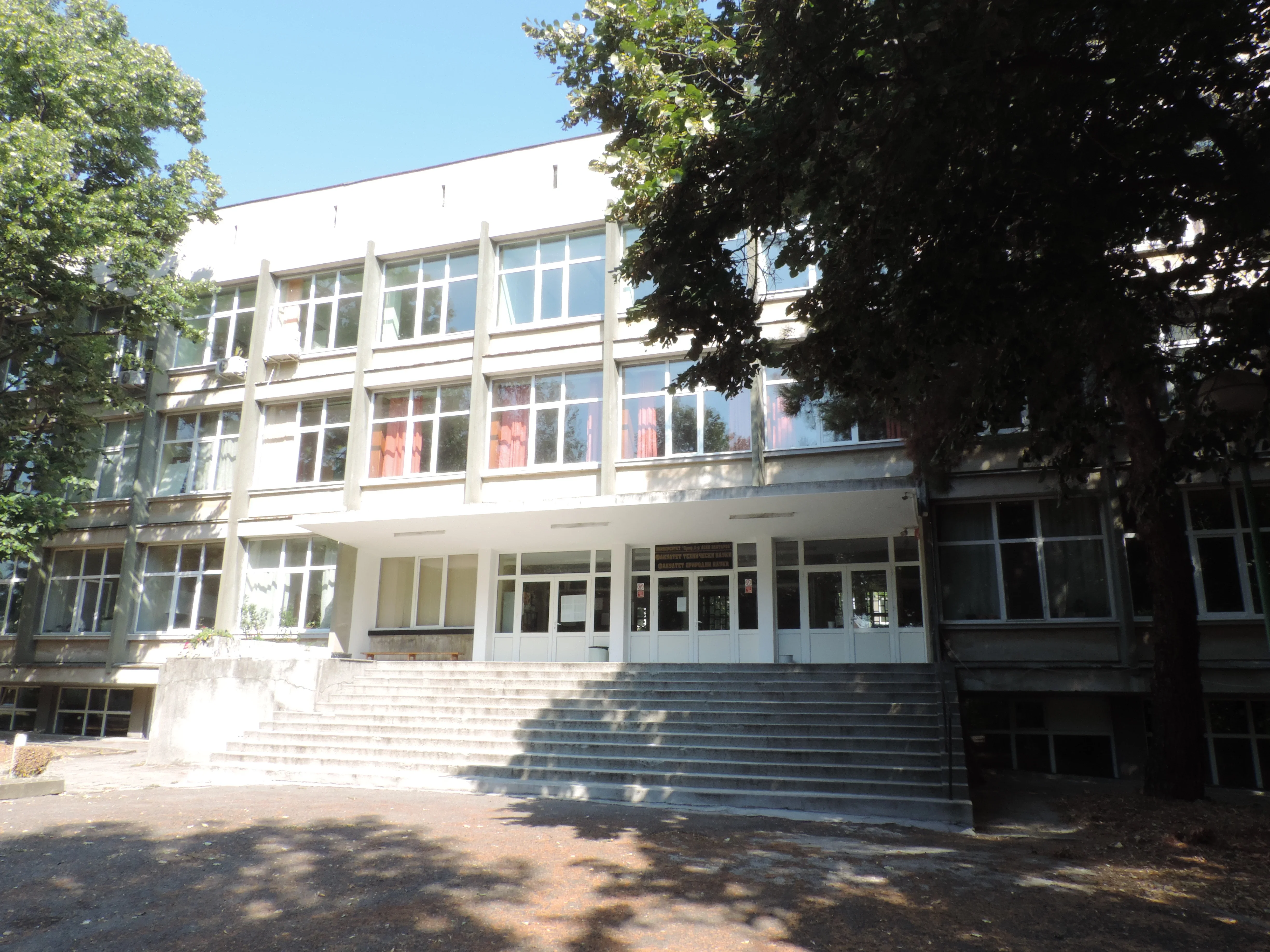 Бургаски университет участва в проект за земетресения в Черно море