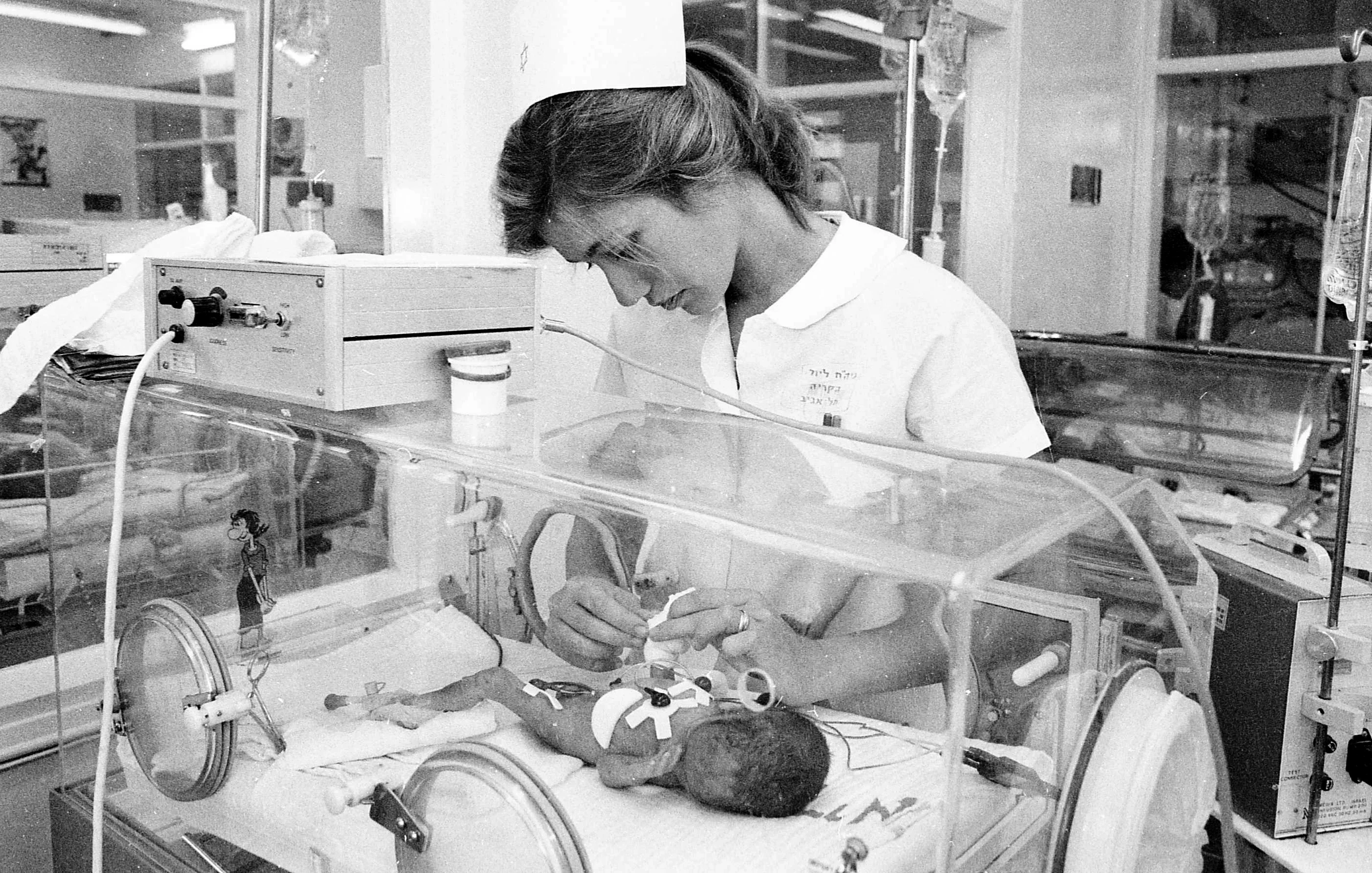 Всемирный день недоношенных детей: Поддержка и осведомленность