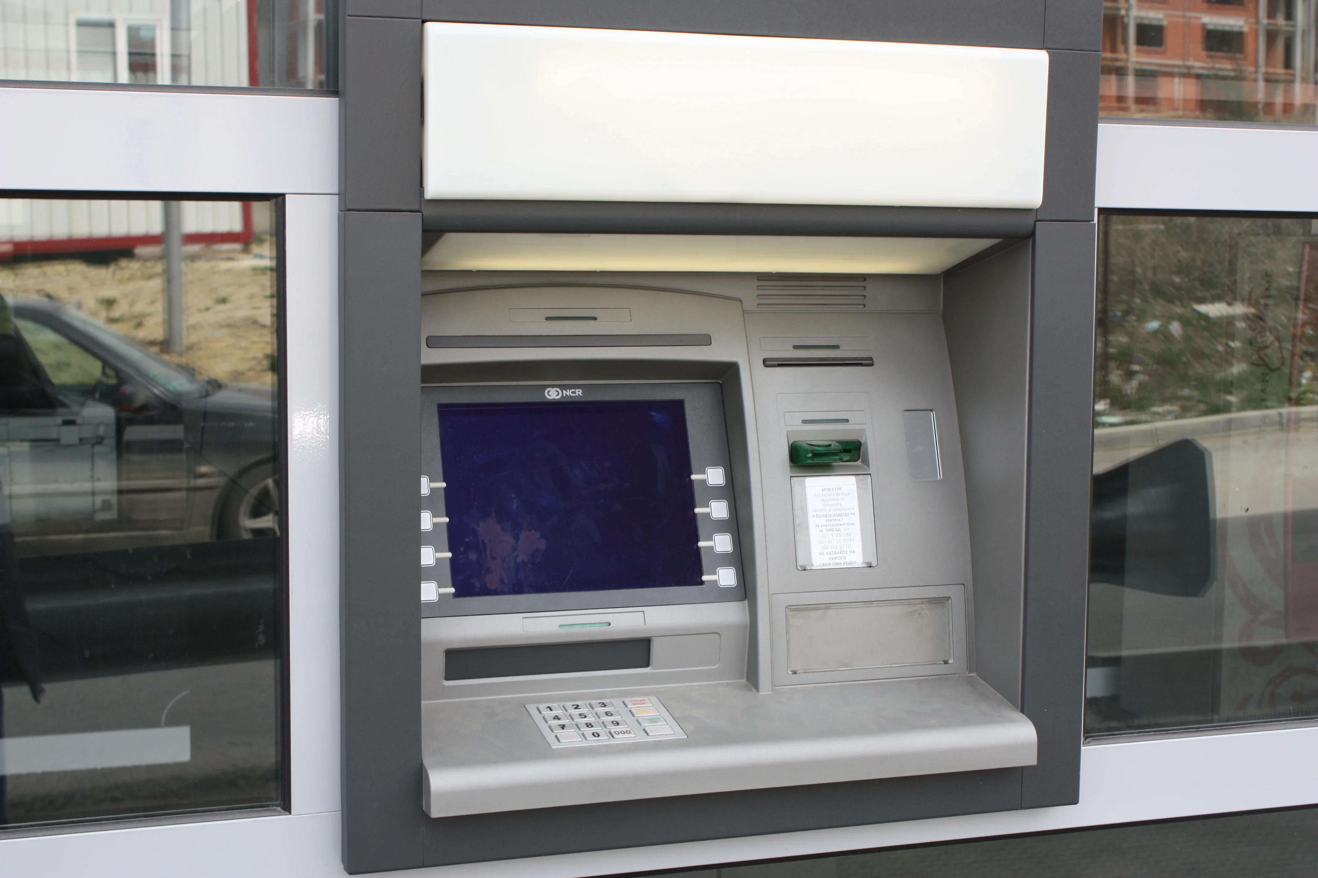 Сбoи при приемане на левове от банкомати: причини, решения и какво да правим