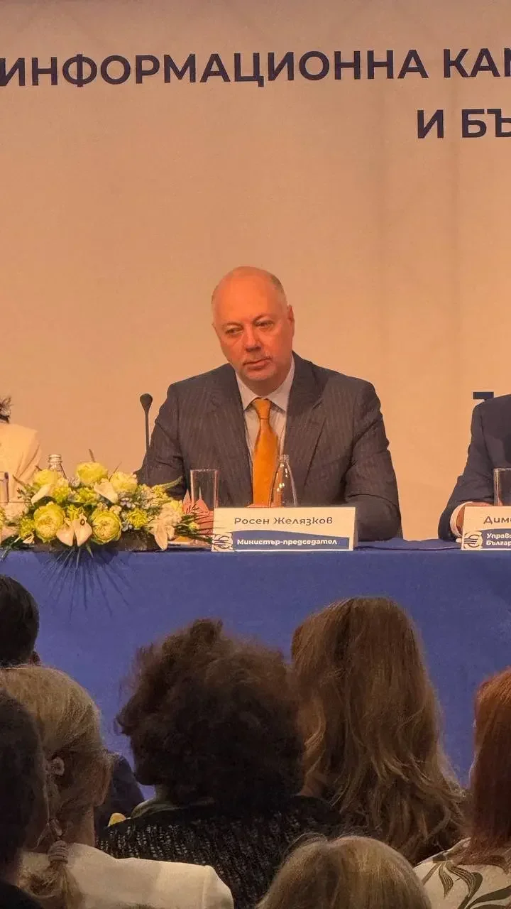 Bulgaria for Peace in Ukraine: Zhelyazkov on European Security and Guarantees for Kyiv