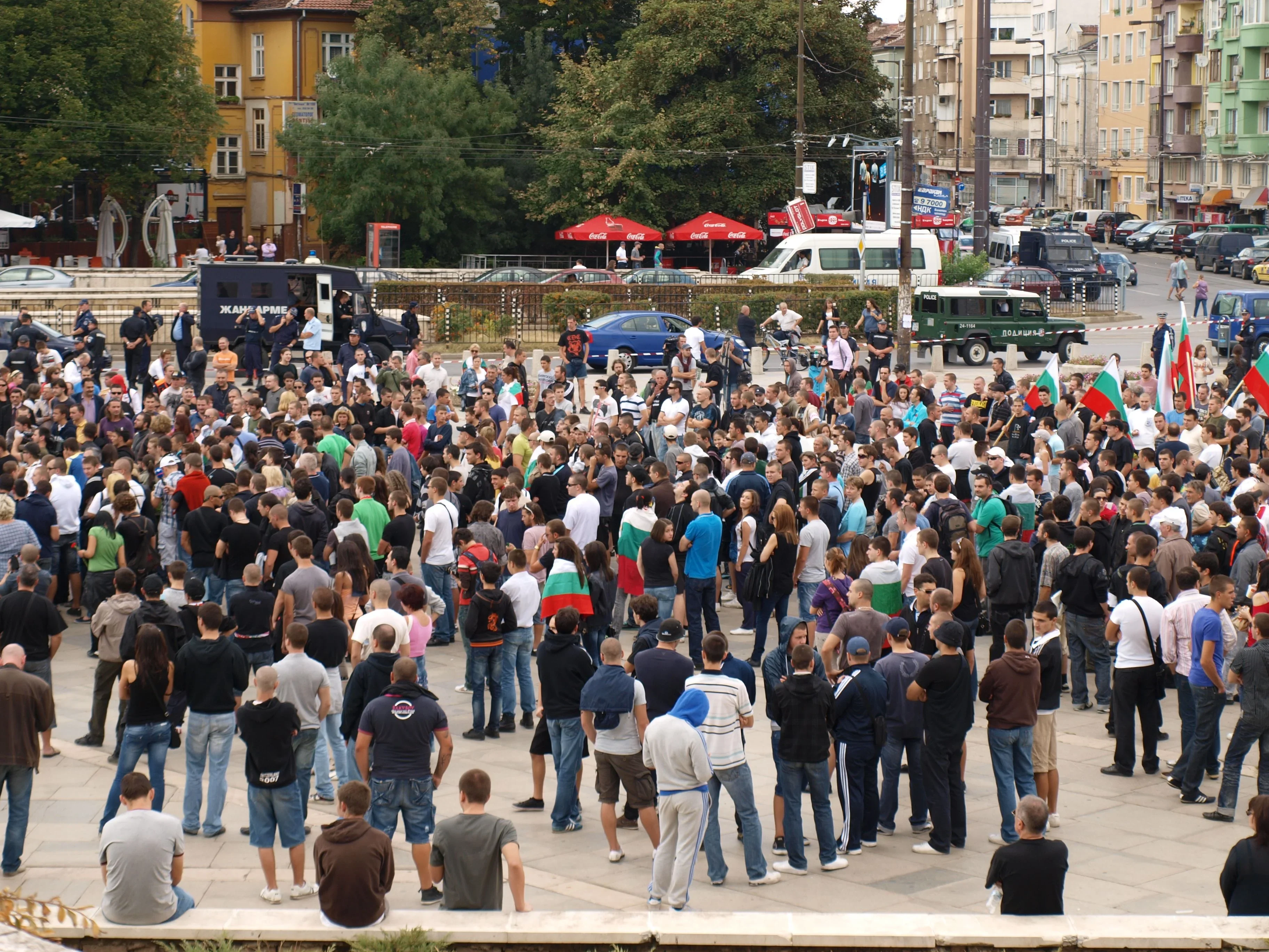 Протест на служители в Бургас за повишение на заплатите