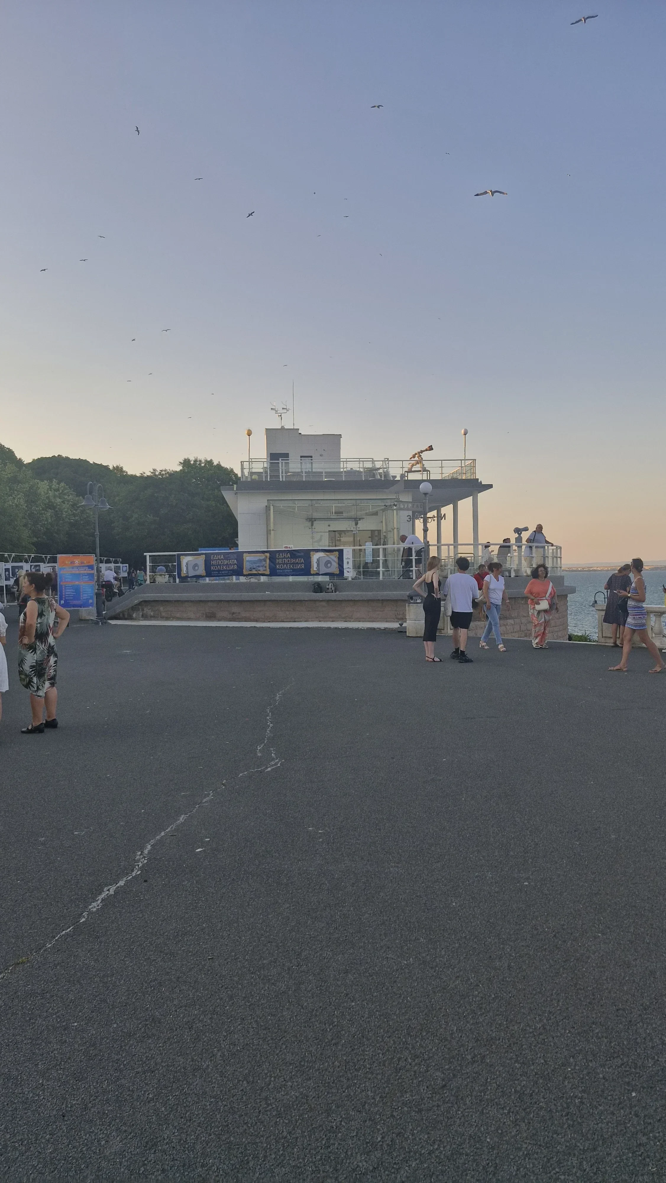 Lecture on Bogomilism in Burgas: History and Relevance (December 13th)