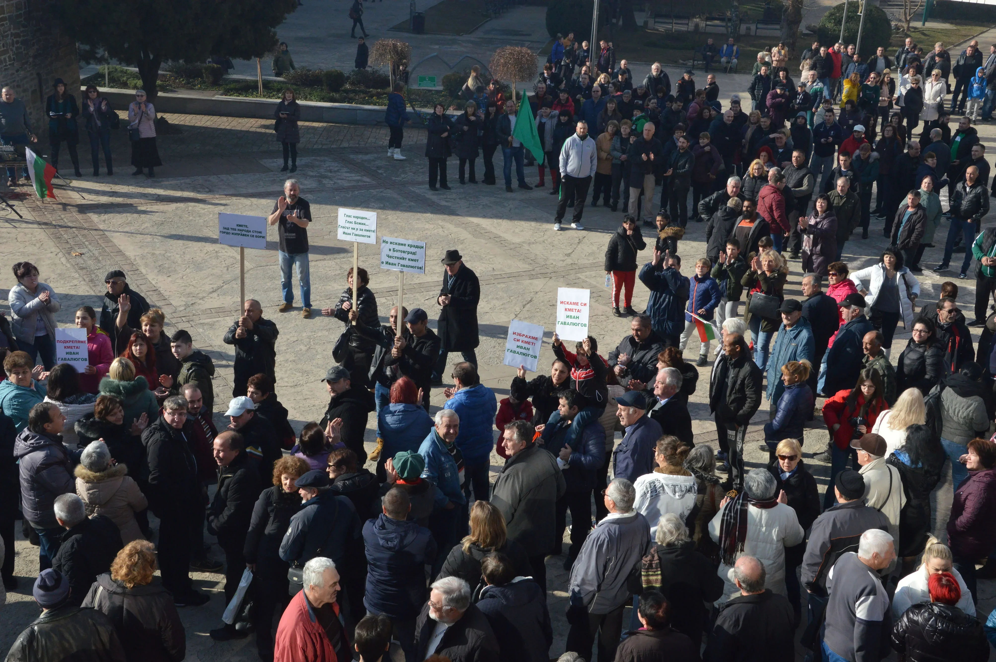 Protests in Nessebar and Pomorie Against Property Tax Increases