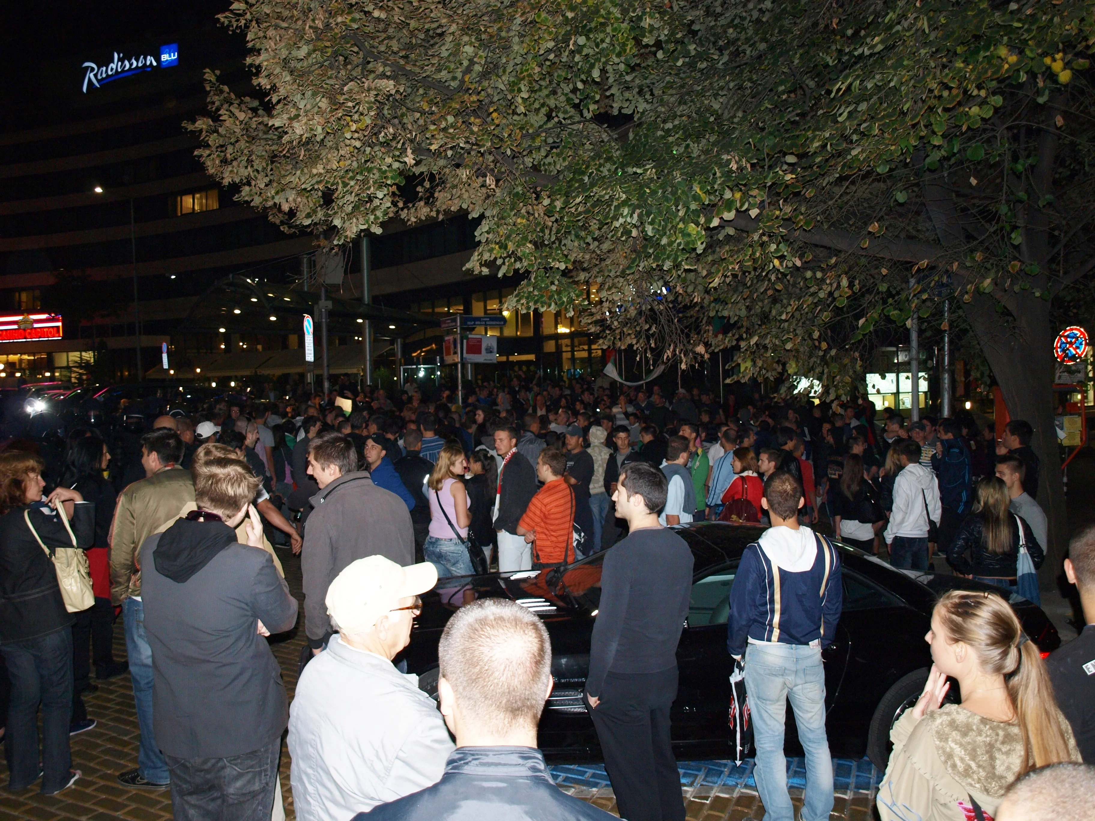 Протест в Бургасе против введения евро