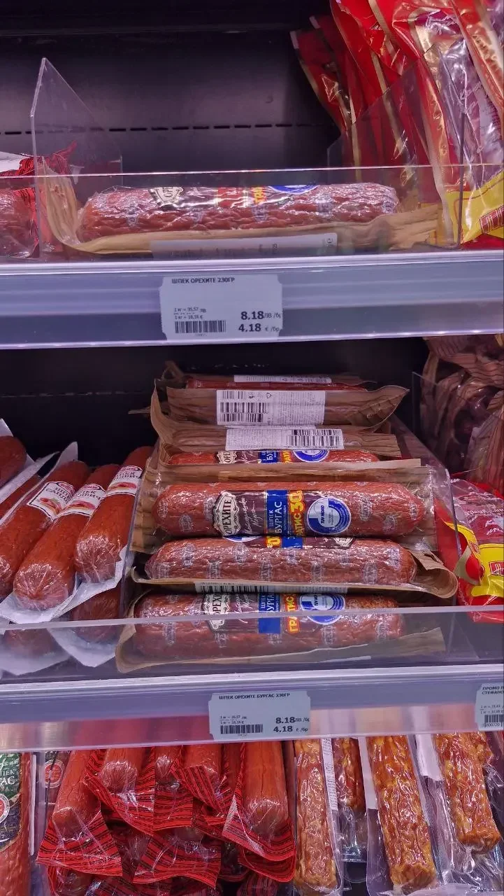 НАП и КЗП засилват проверките срещу необосновано повишаване на цените и двойно обозначаване на стоките