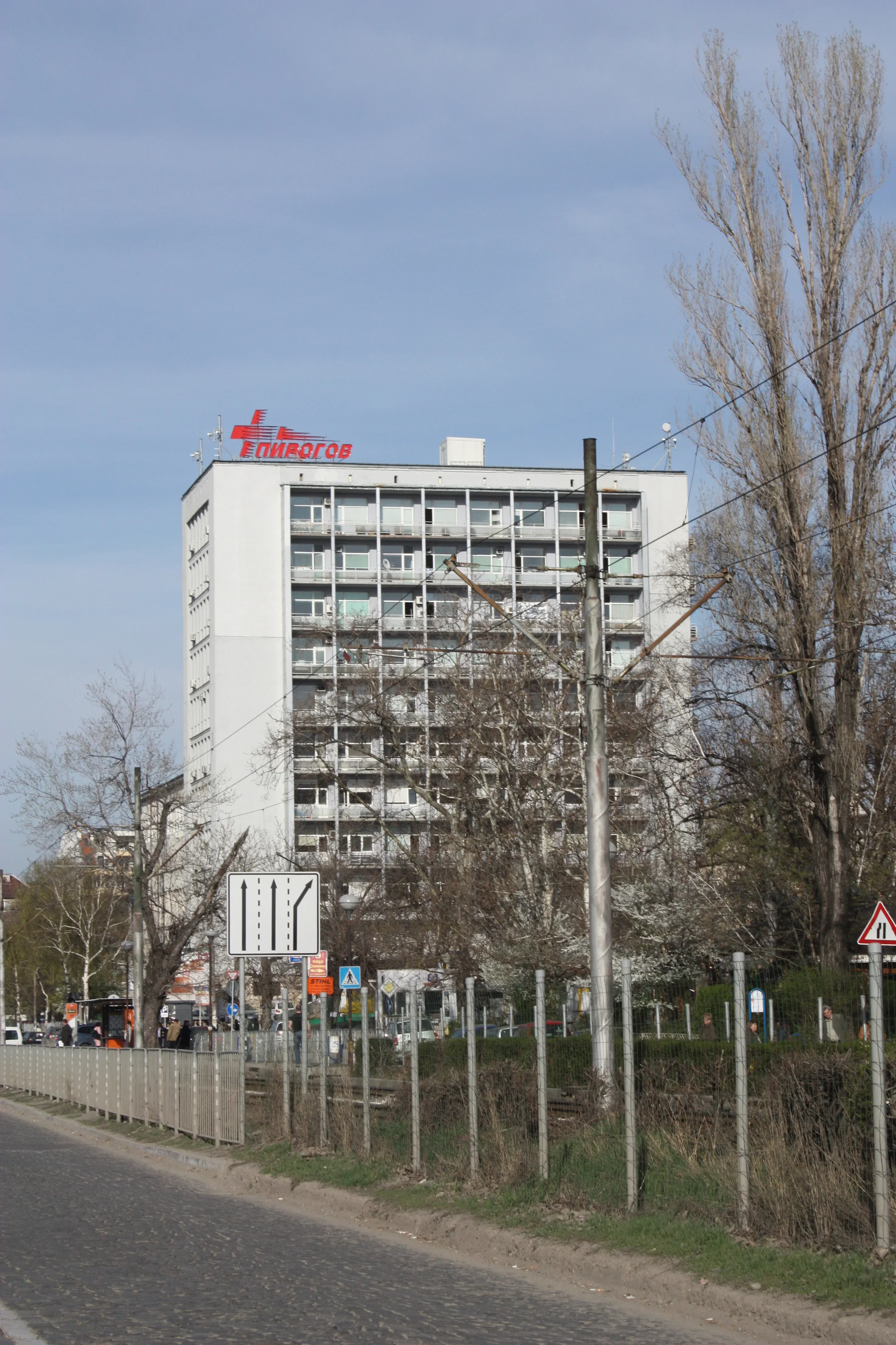 Натоварено в „Пирогов“: Над 500 пациенти на Нова година, пострадали от пиротехника