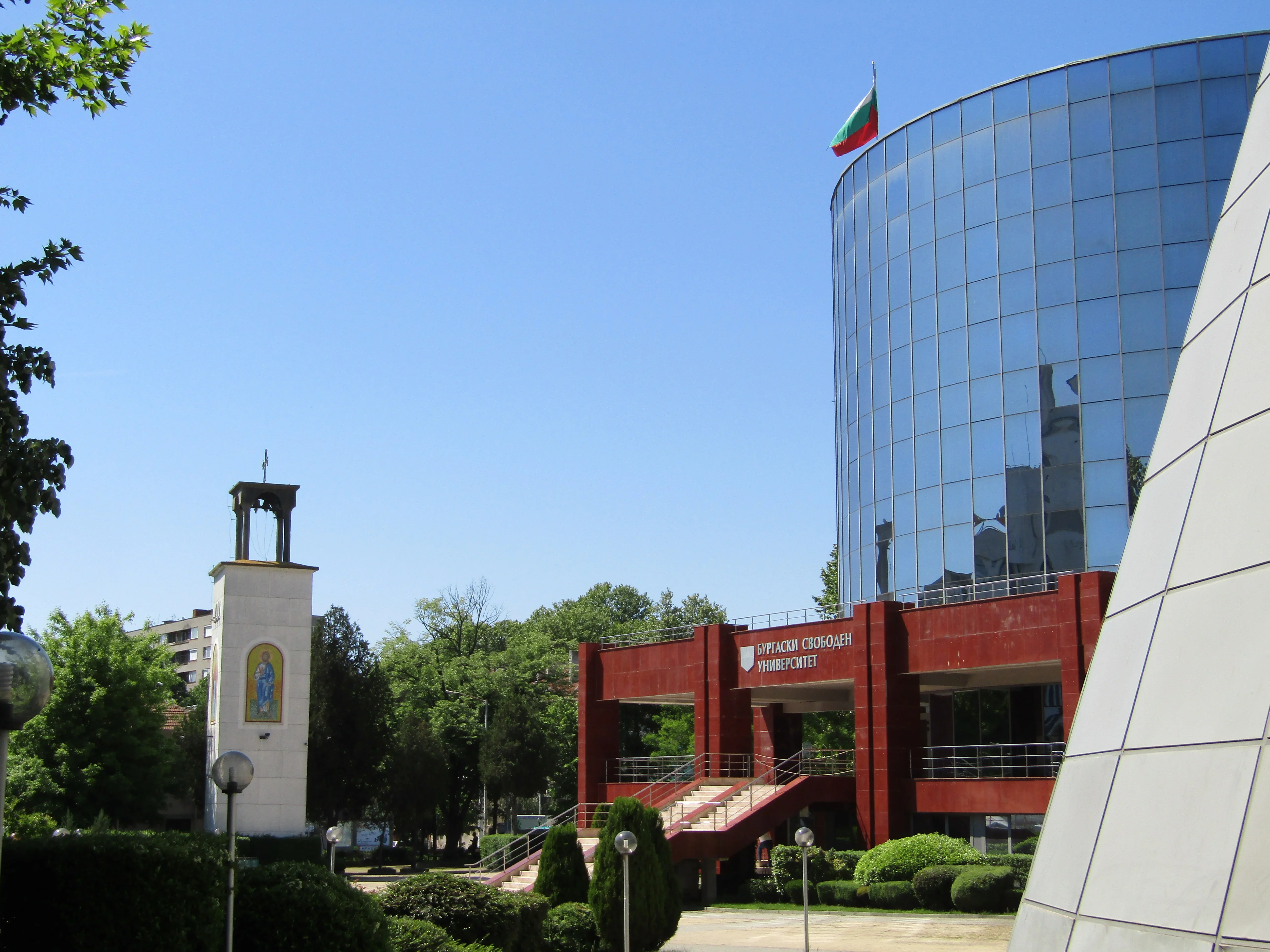 Конкурс на БСУ за визуална идентичност: Създай визията на бъдещето!