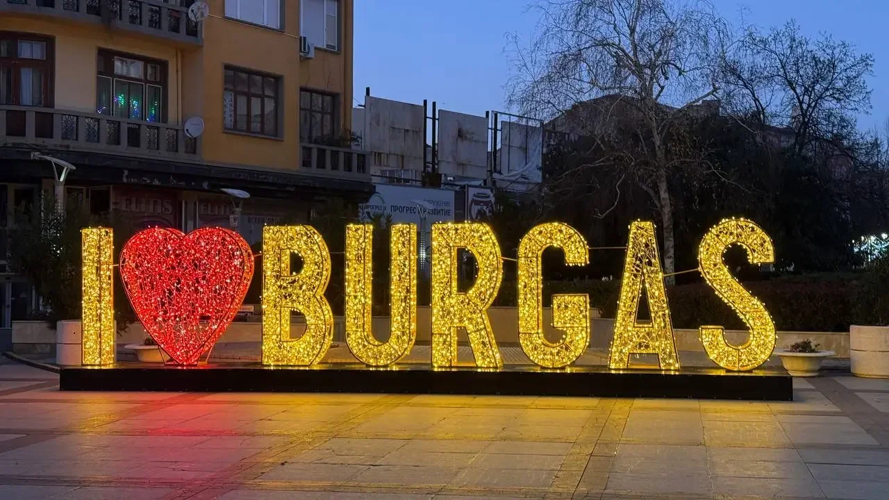 Burgas Unites the Region for European Capital of Culture 2032