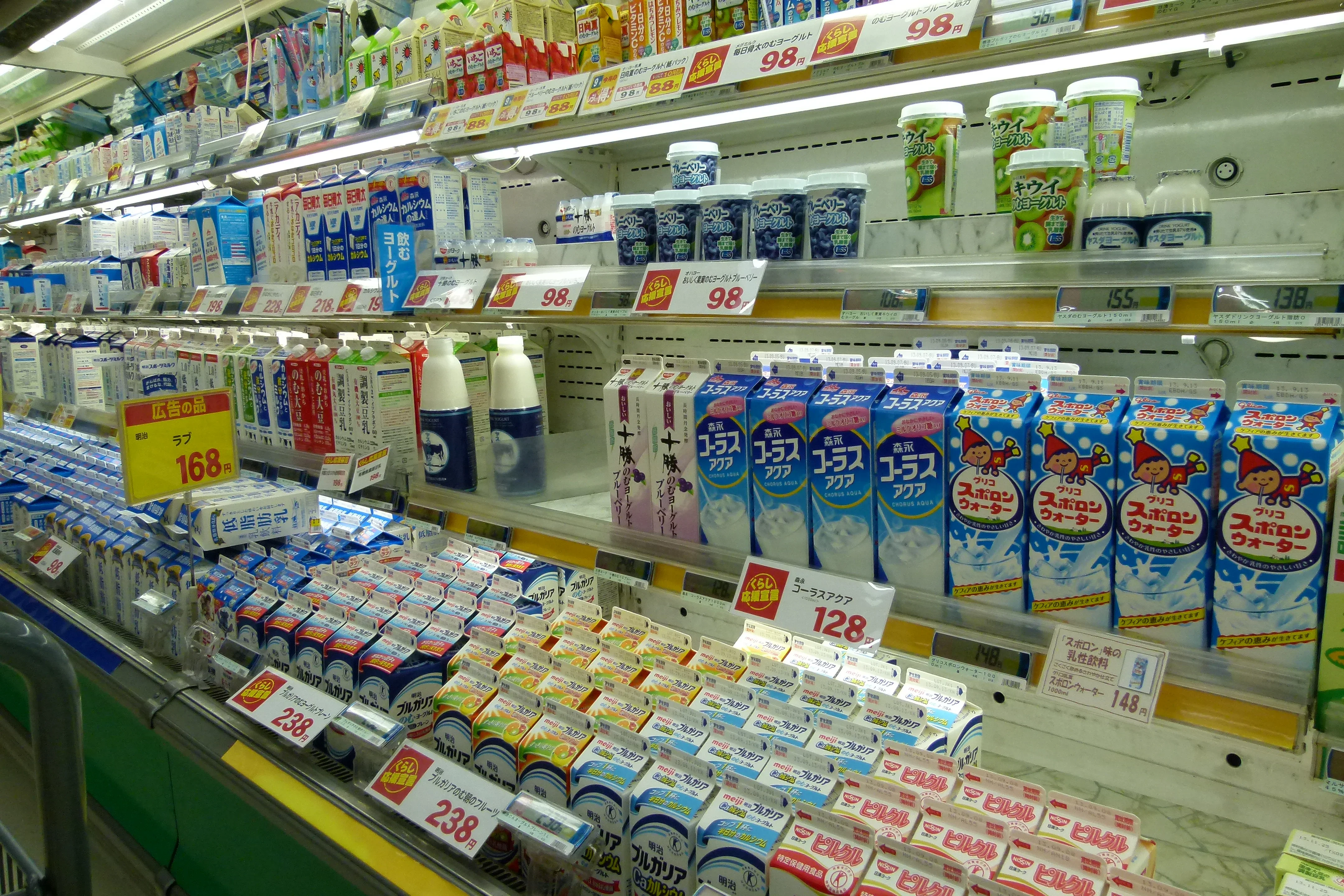 Мейджи (Meiji) пуска нов продукт с българска закваска в Япония