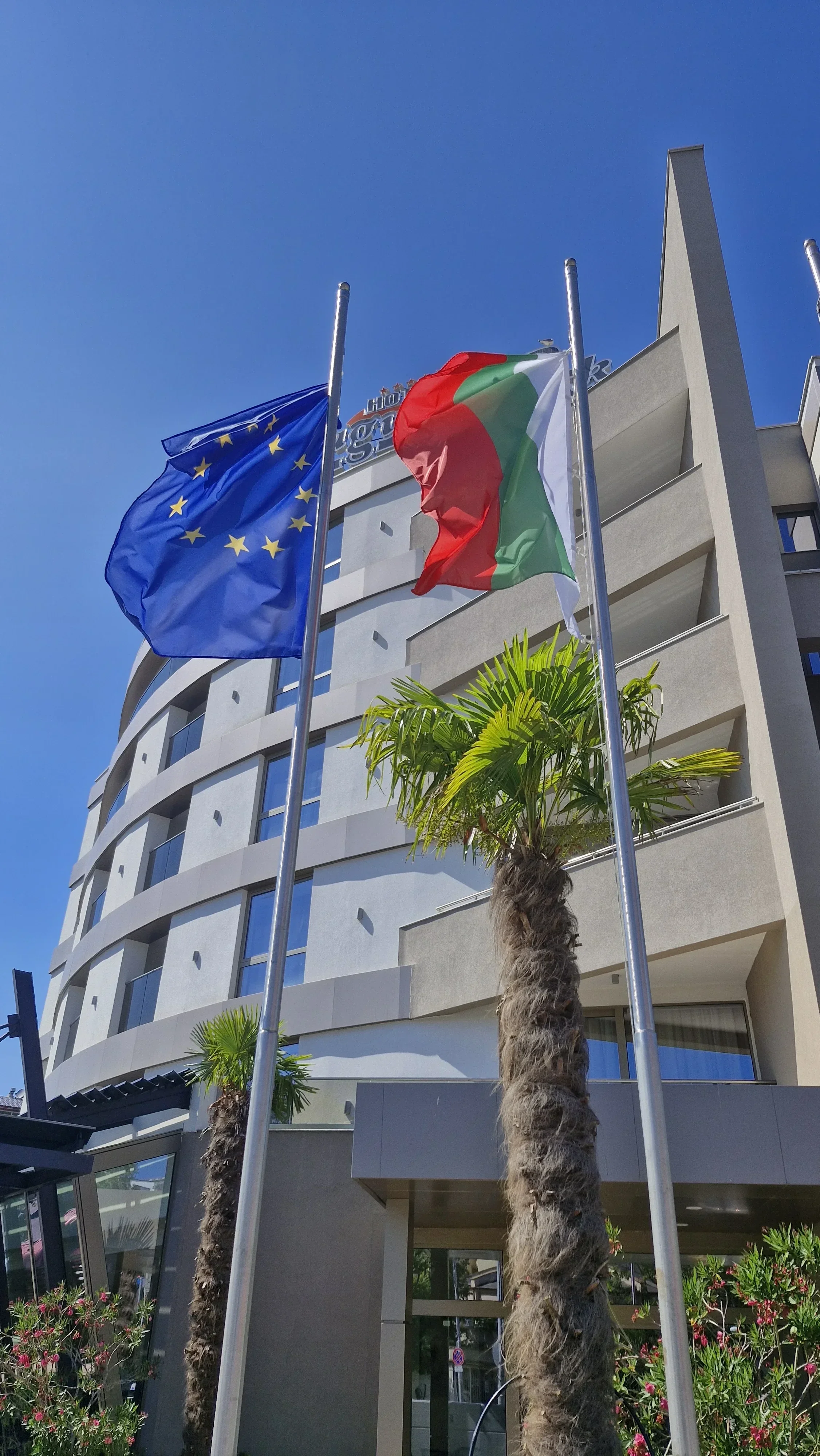 България получава подкрепа от ЕК за Черноморския регион