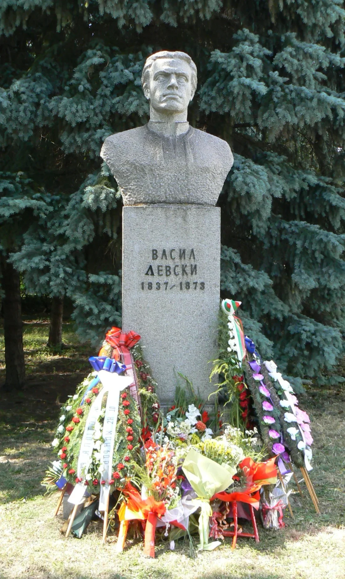 Бургас почете паметта на Васил Левски: 153 години от гибелта на Апостола